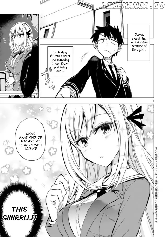 Bandai Kaname Wa Asobitai chapter 2 - page 2