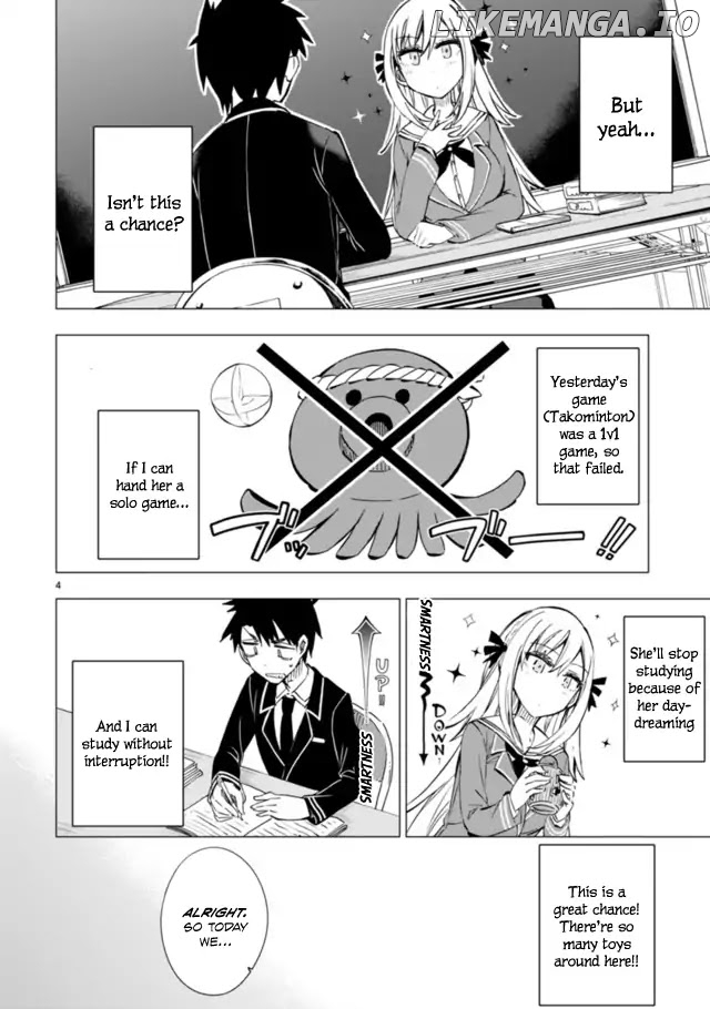 Bandai Kaname Wa Asobitai chapter 2 - page 4