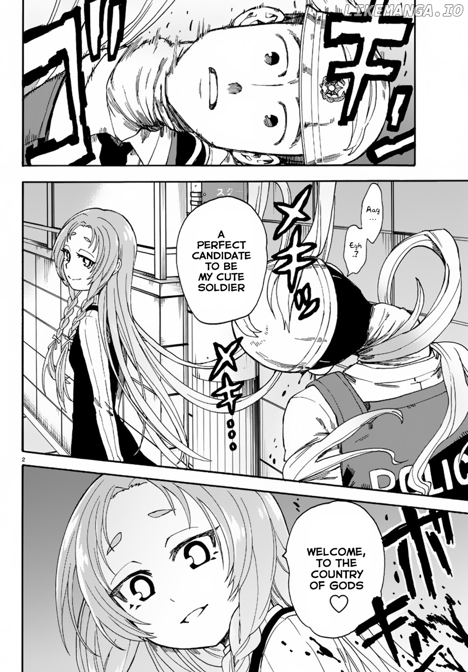 Fenrir-Nee-San To Boku chapter 5 - page 3