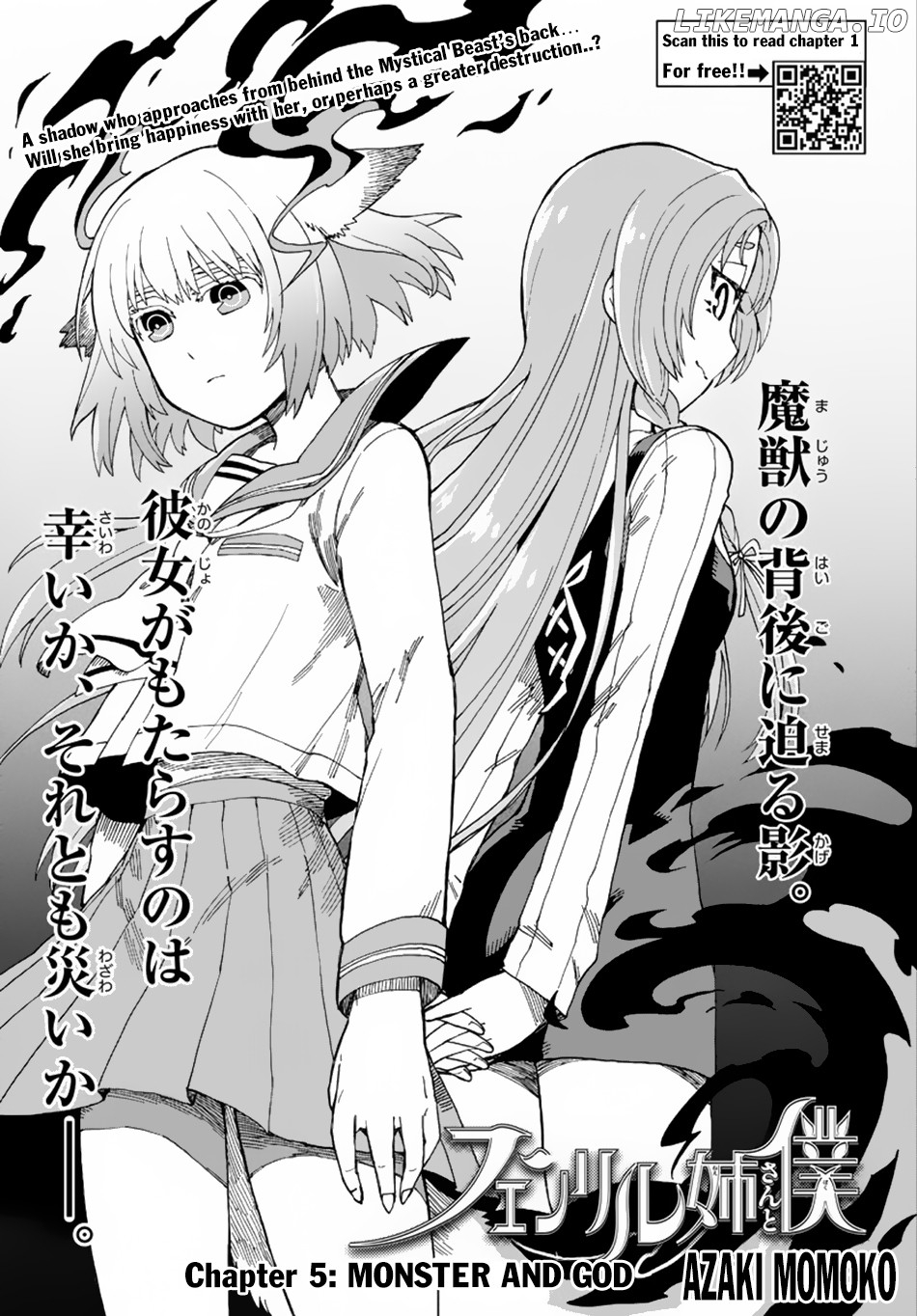 Fenrir-Nee-San To Boku chapter 5 - page 4