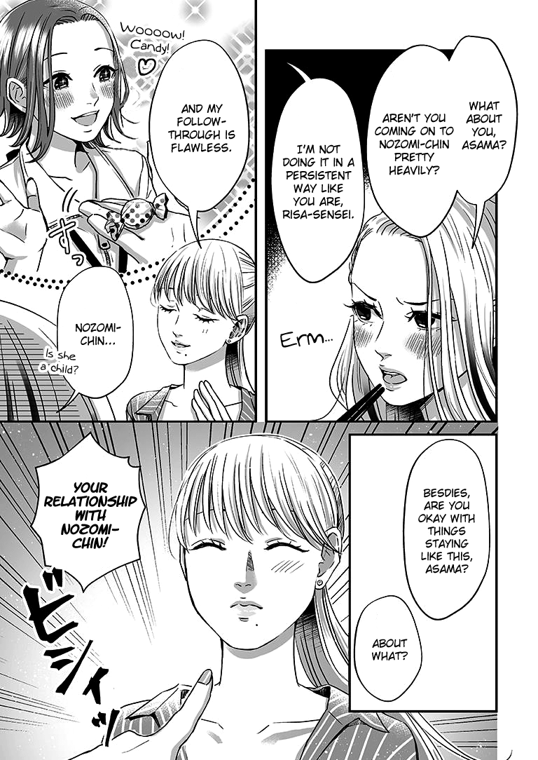 Lily Marble chapter 10 - page 6