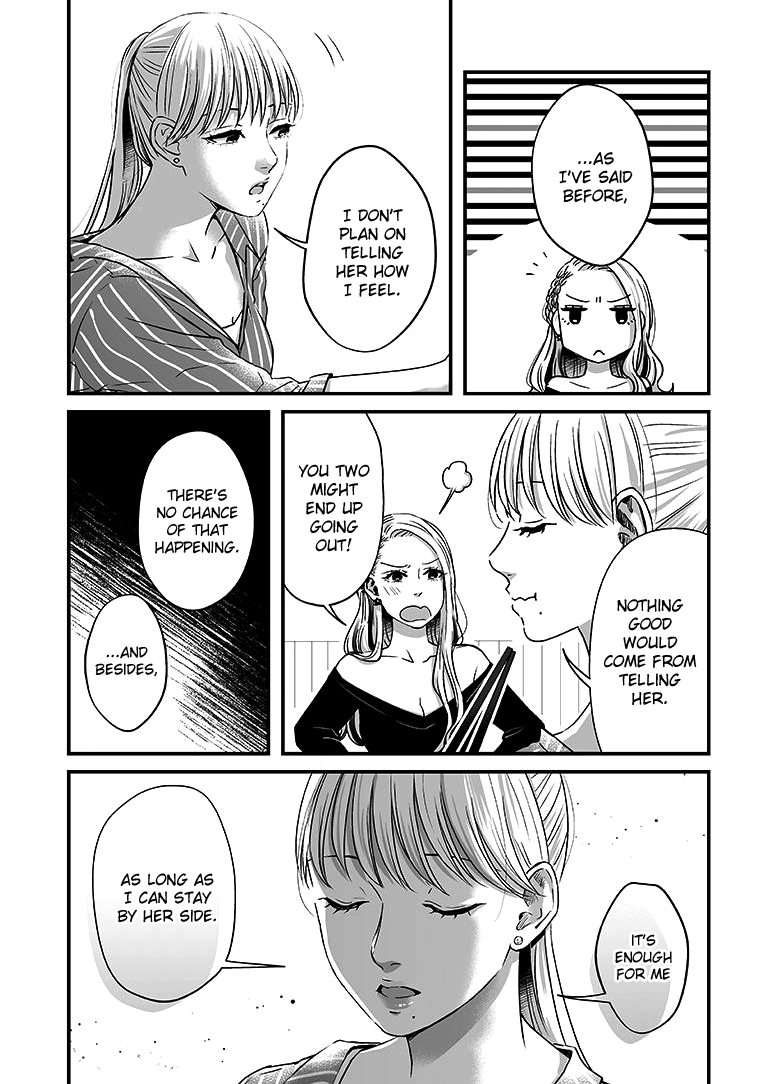 Lily Marble chapter 10 - page 8