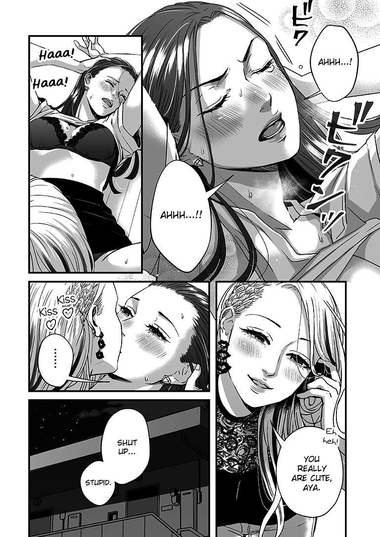 Lily Marble chapter 12 - page 13