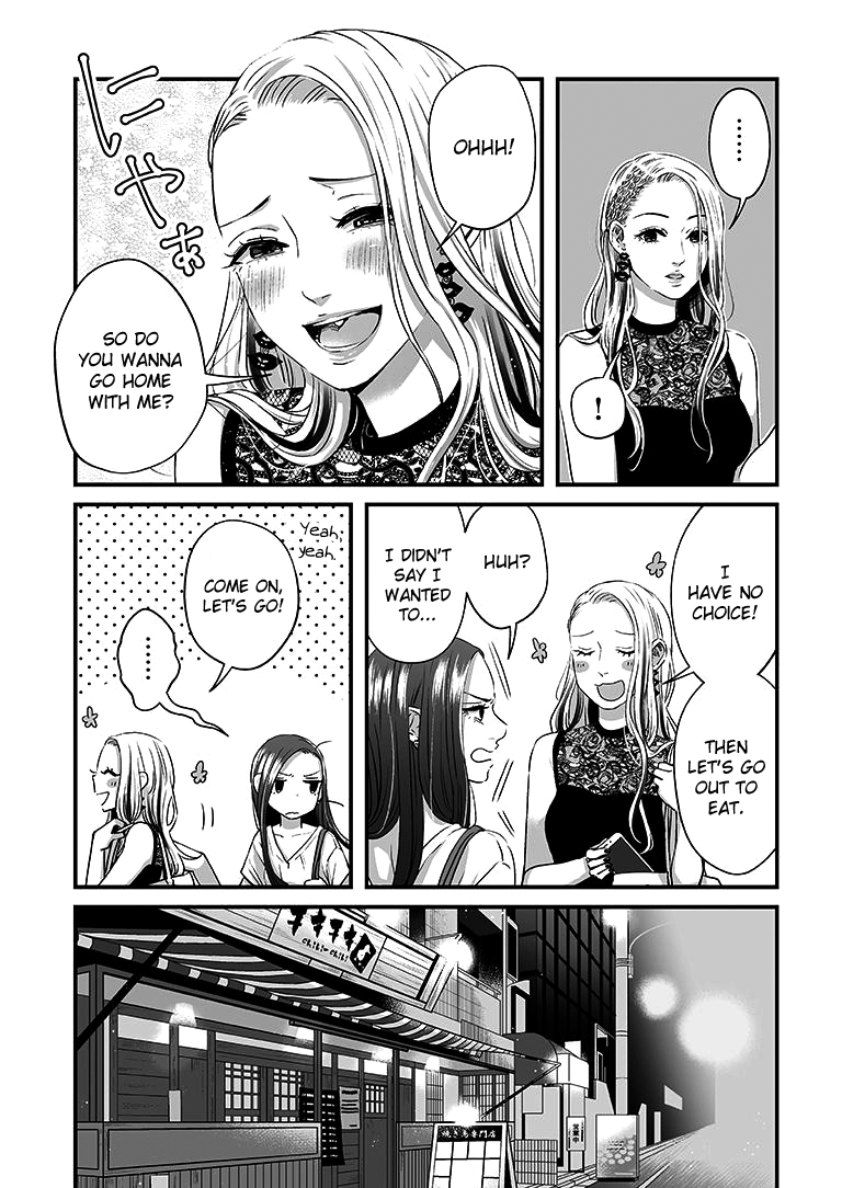Lily Marble chapter 12 - page 6