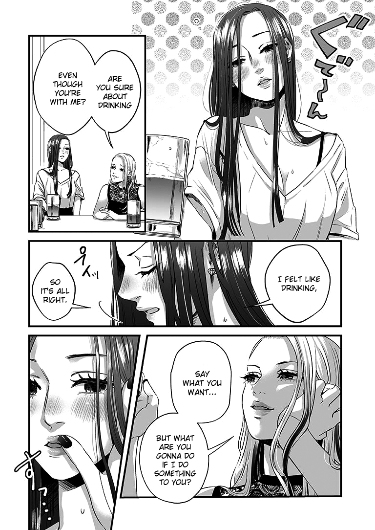 Lily Marble chapter 12 - page 7