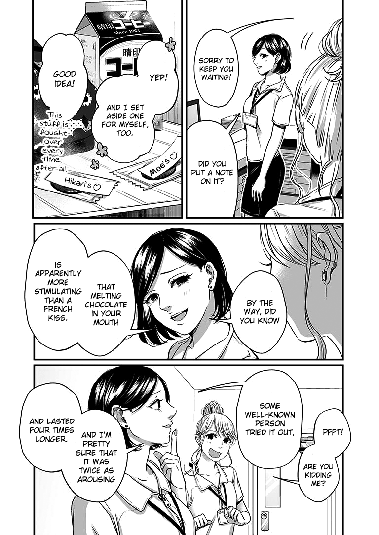 Lily Marble chapter 9 - page 4