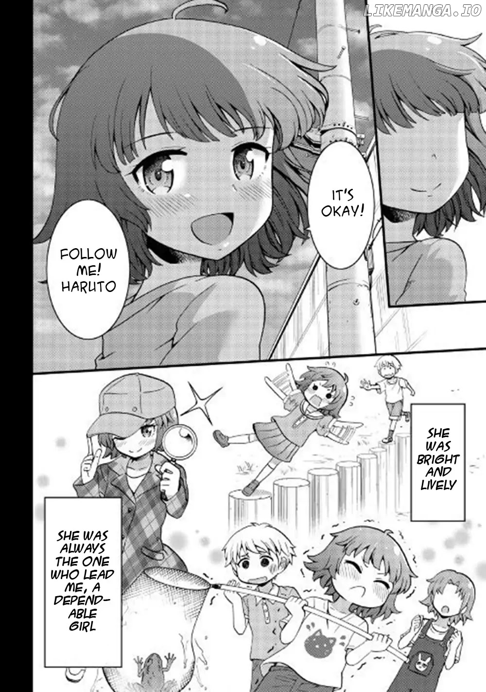 Urami-San Wa Kyou Mo Ayaui chapter 1 - page 1