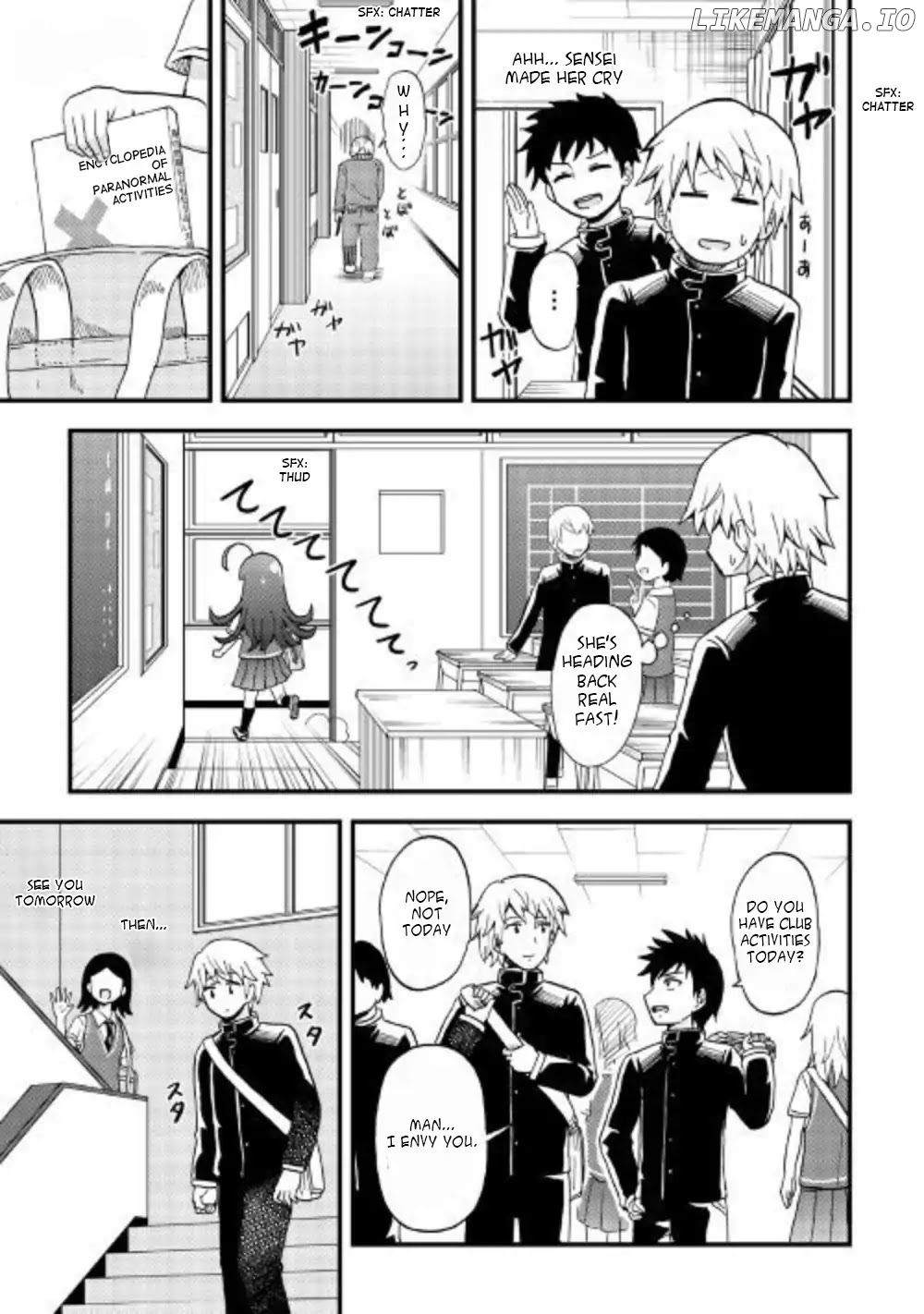Urami-San Wa Kyou Mo Ayaui chapter 1 - page 11