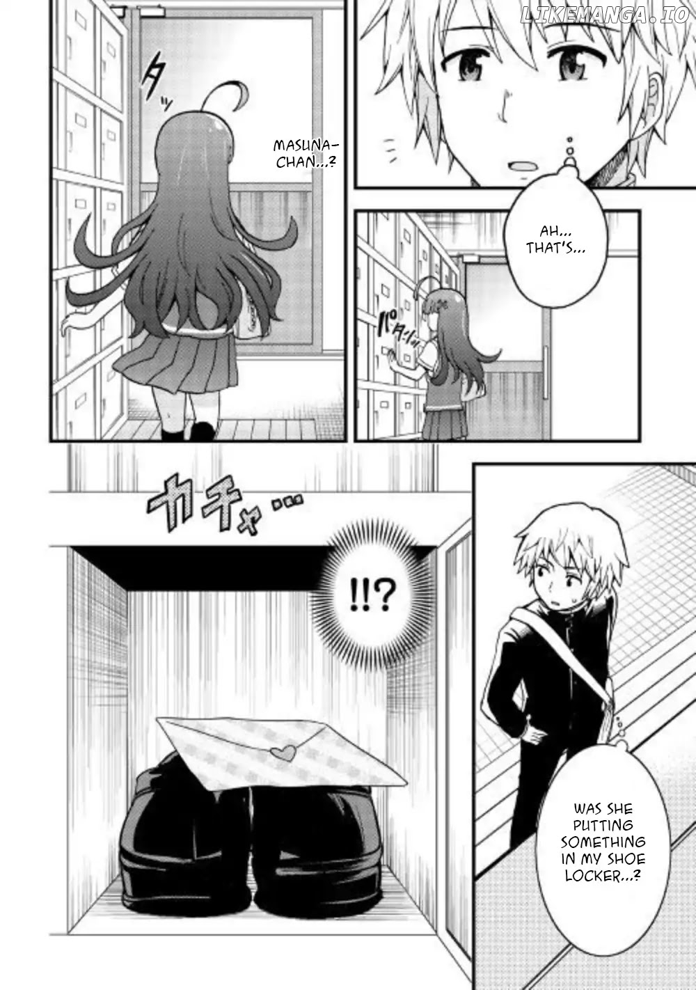 Urami-San Wa Kyou Mo Ayaui chapter 1 - page 12