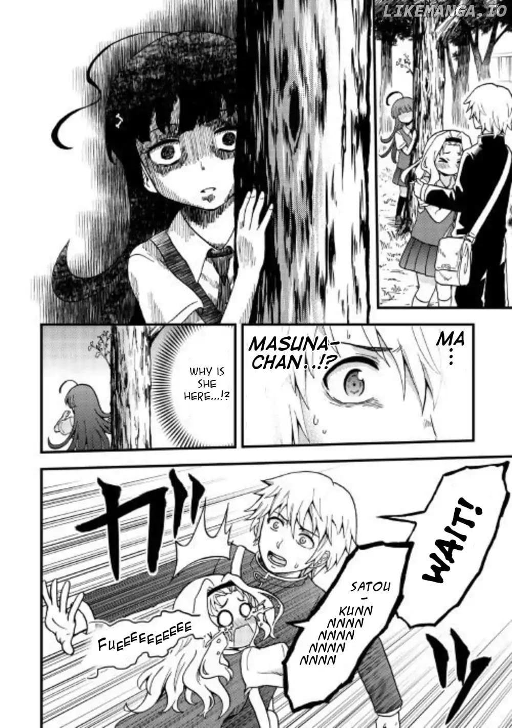 Urami-San Wa Kyou Mo Ayaui chapter 1 - page 18