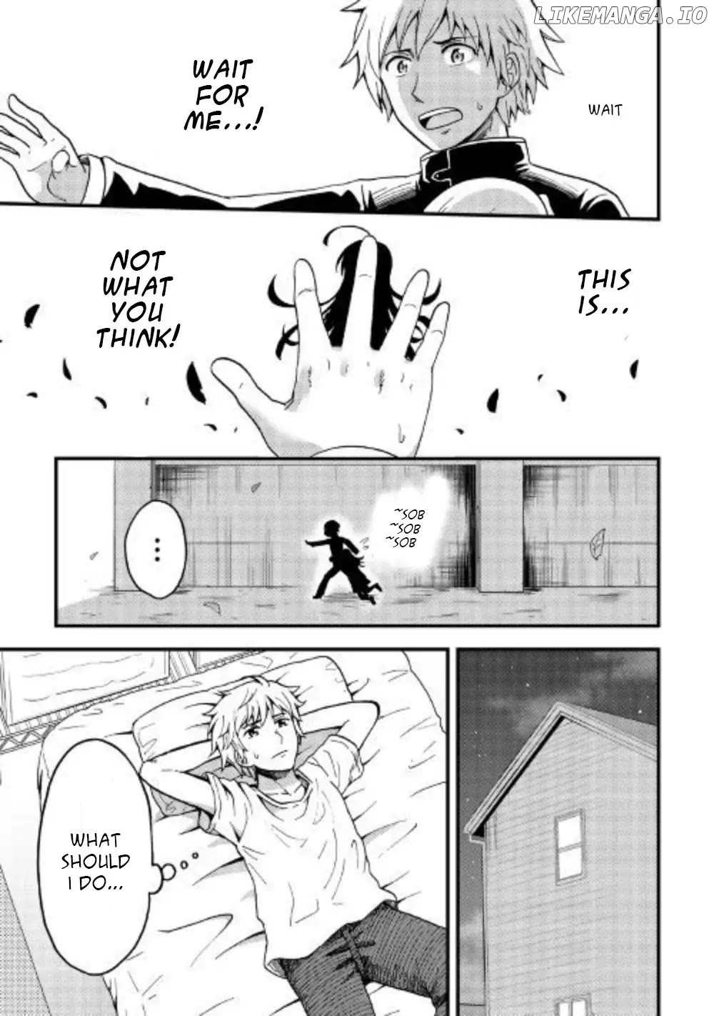 Urami-San Wa Kyou Mo Ayaui chapter 1 - page 19