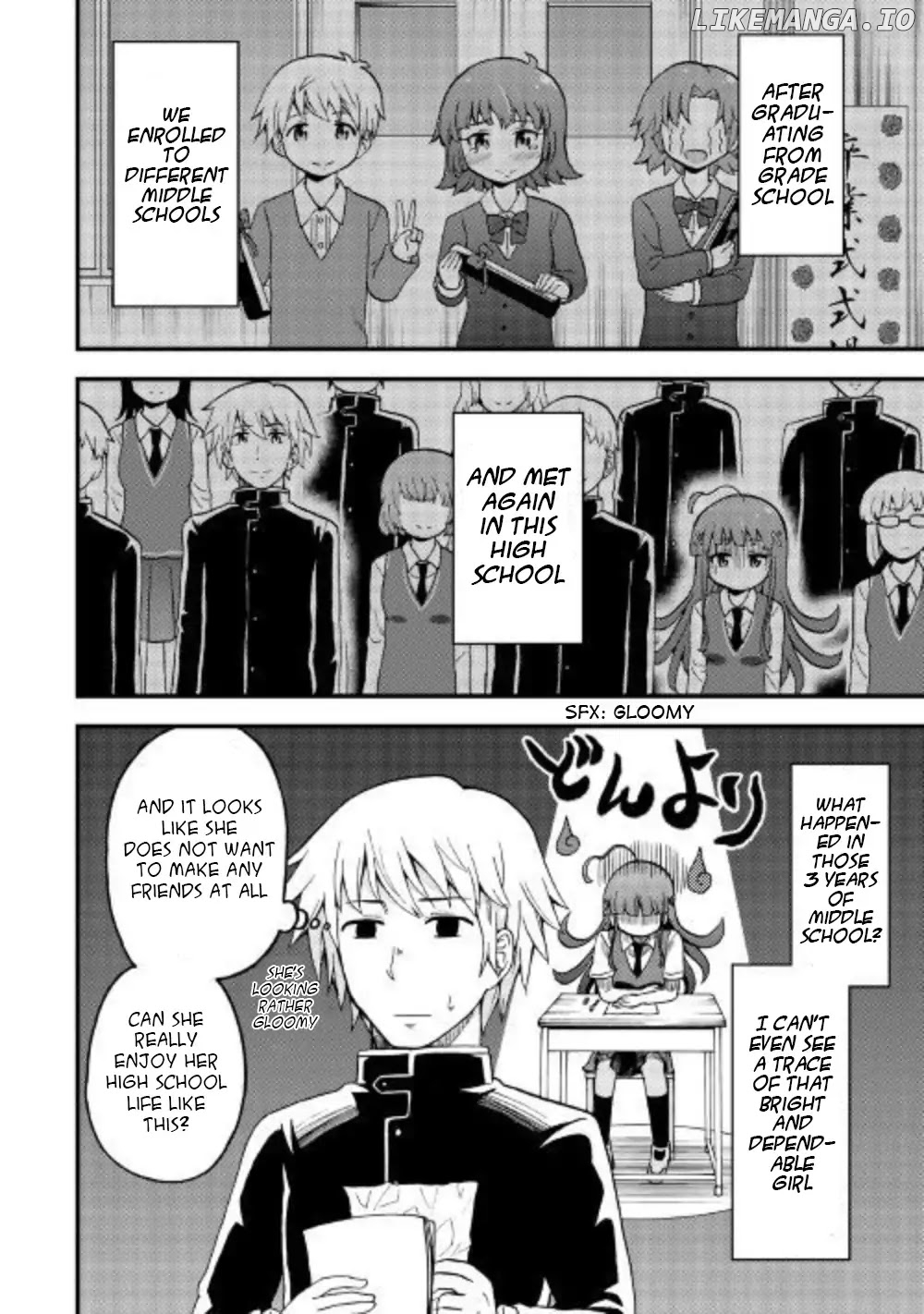 Urami-San Wa Kyou Mo Ayaui chapter 1 - page 6