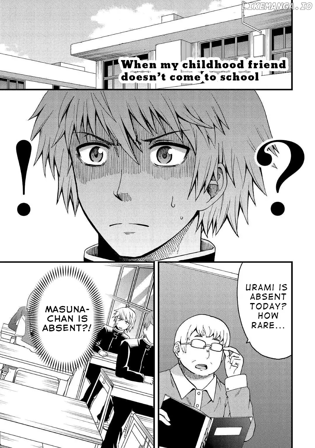 Urami-San Wa Kyou Mo Ayaui chapter 2 - page 1