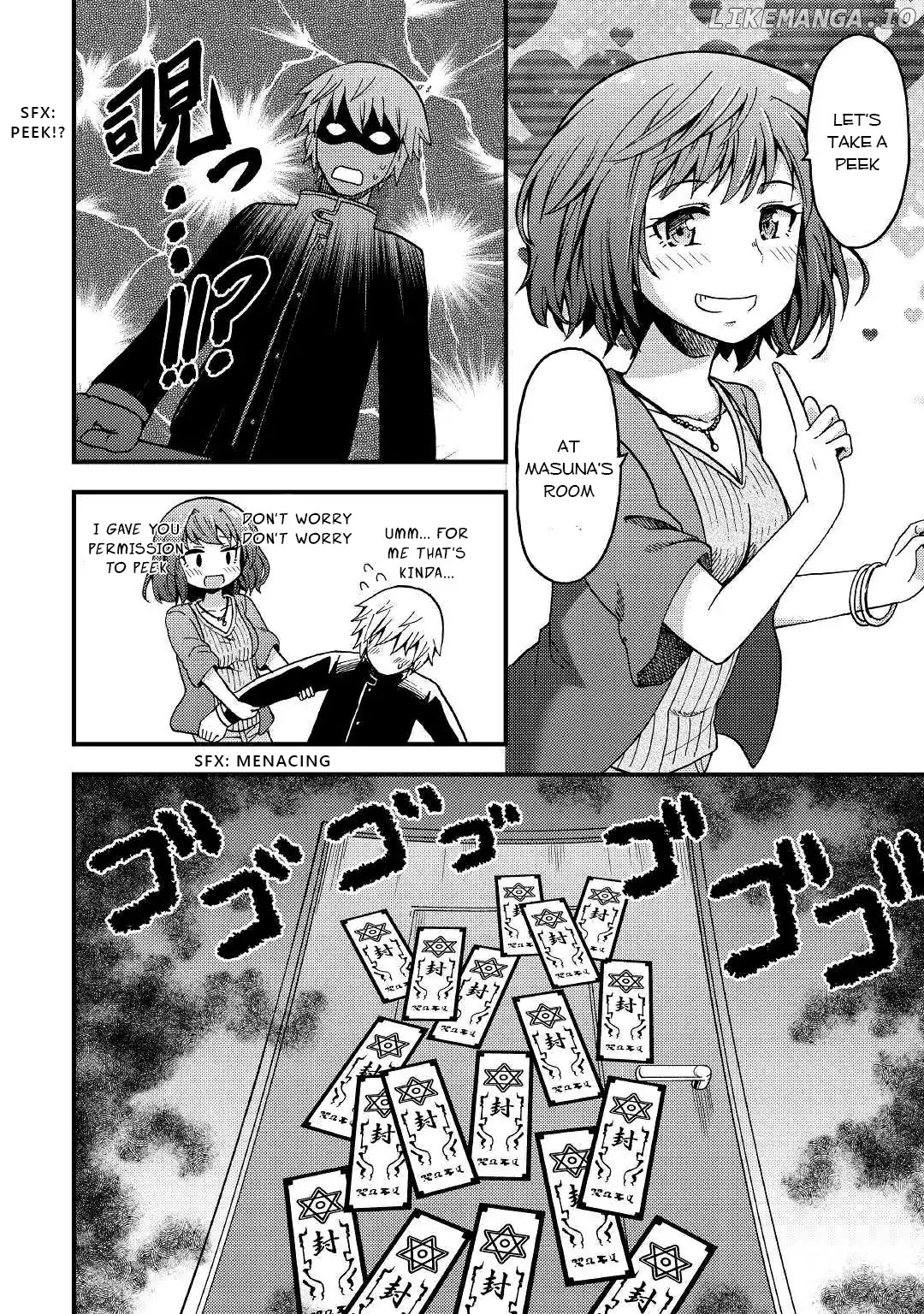 Urami-San Wa Kyou Mo Ayaui chapter 2 - page 16