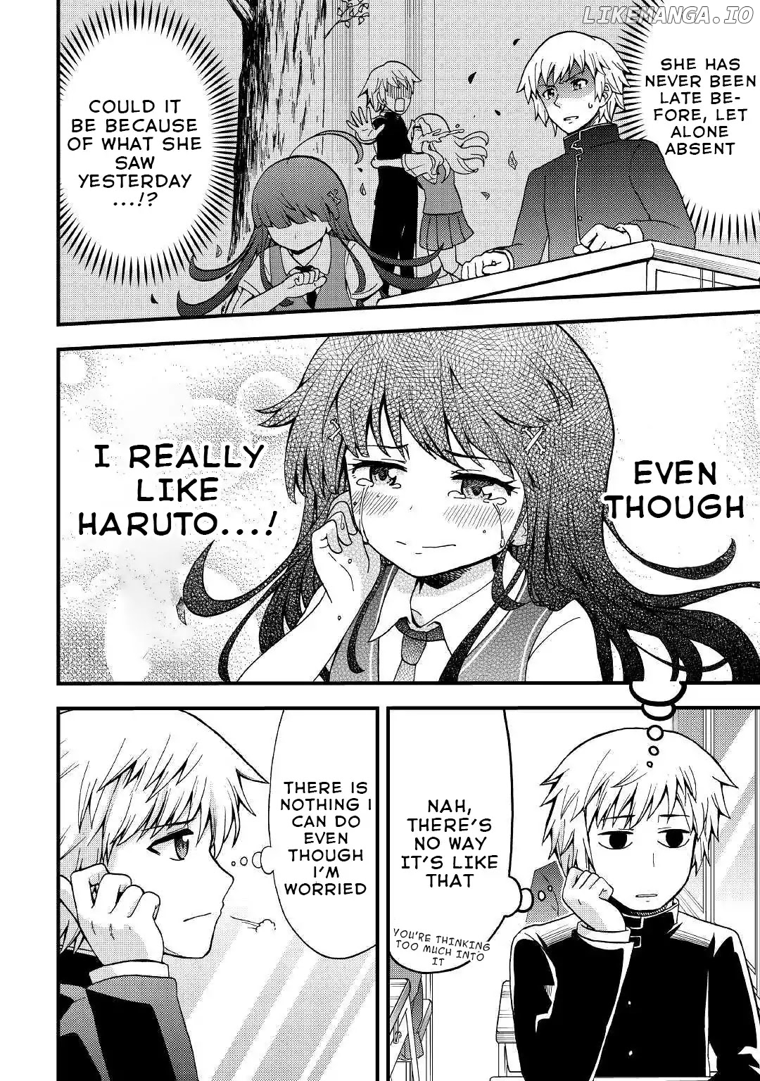 Urami-San Wa Kyou Mo Ayaui chapter 2 - page 2