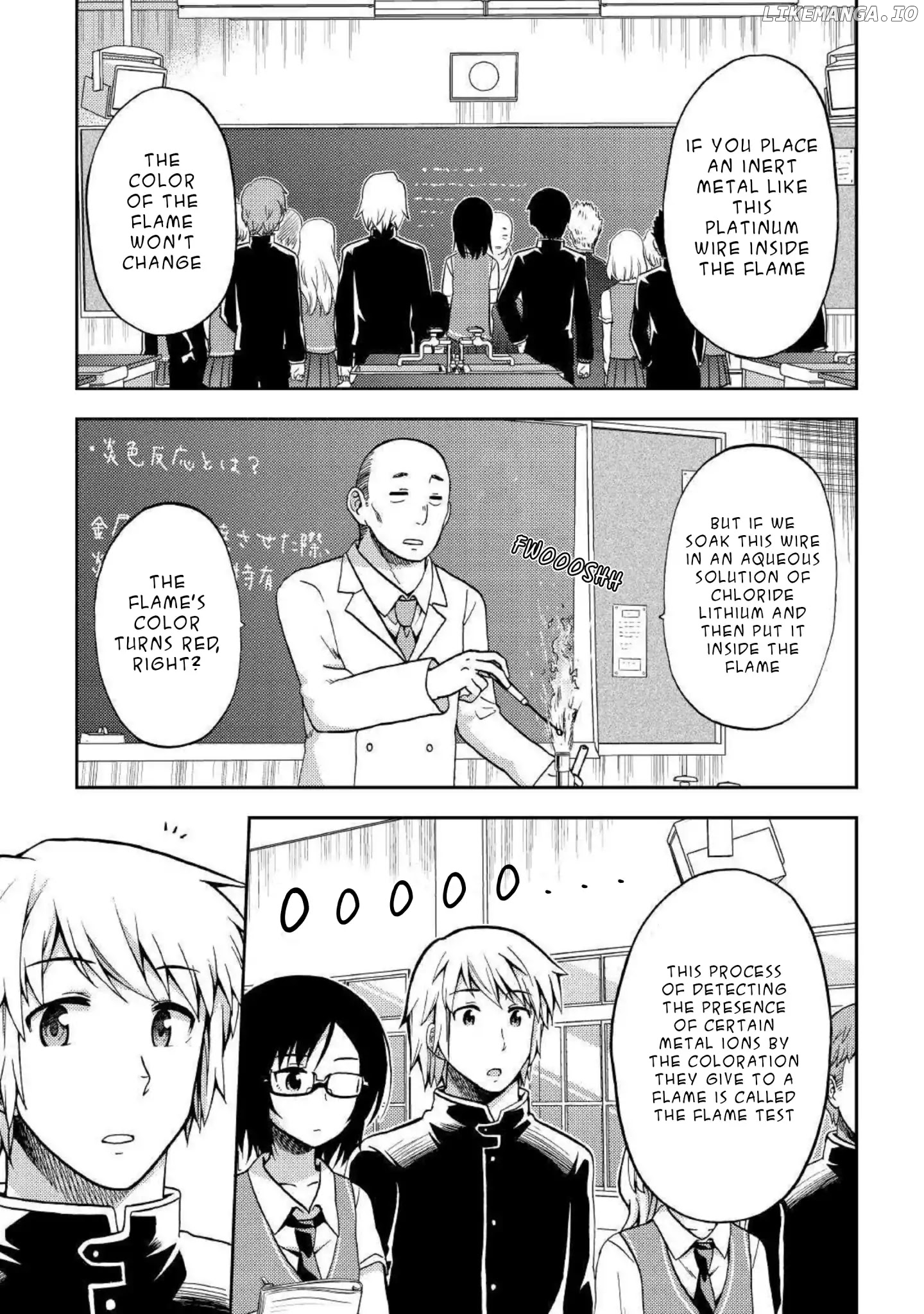 Urami-San Wa Kyou Mo Ayaui chapter 4 - page 1
