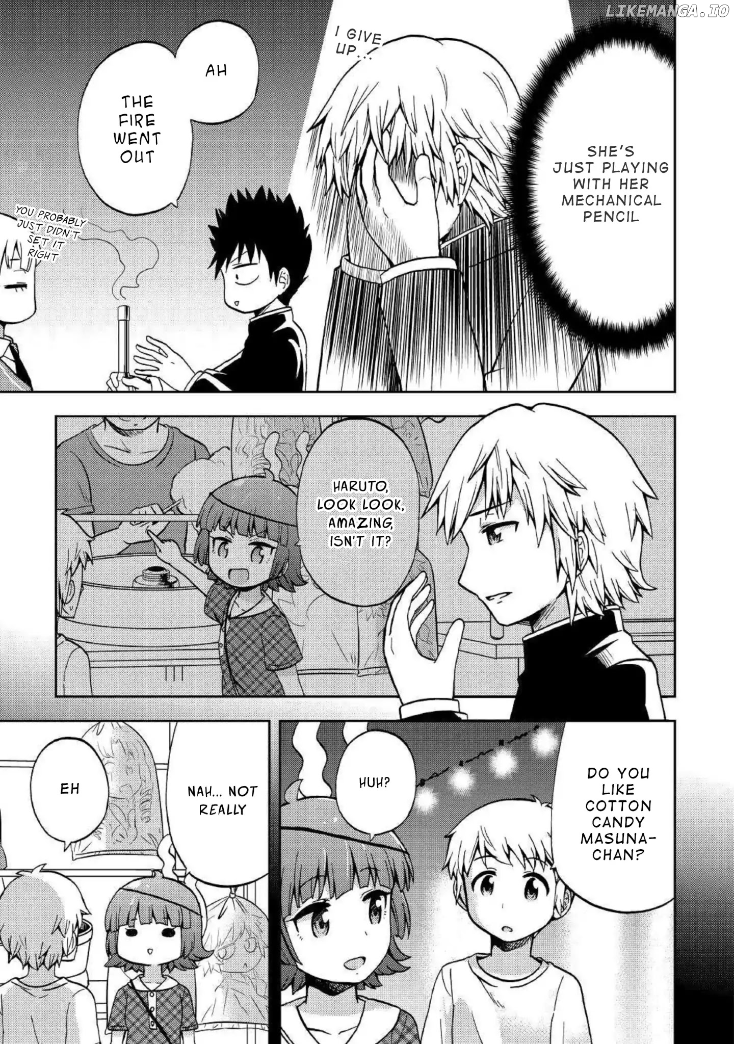 Urami-San Wa Kyou Mo Ayaui chapter 4 - page 11