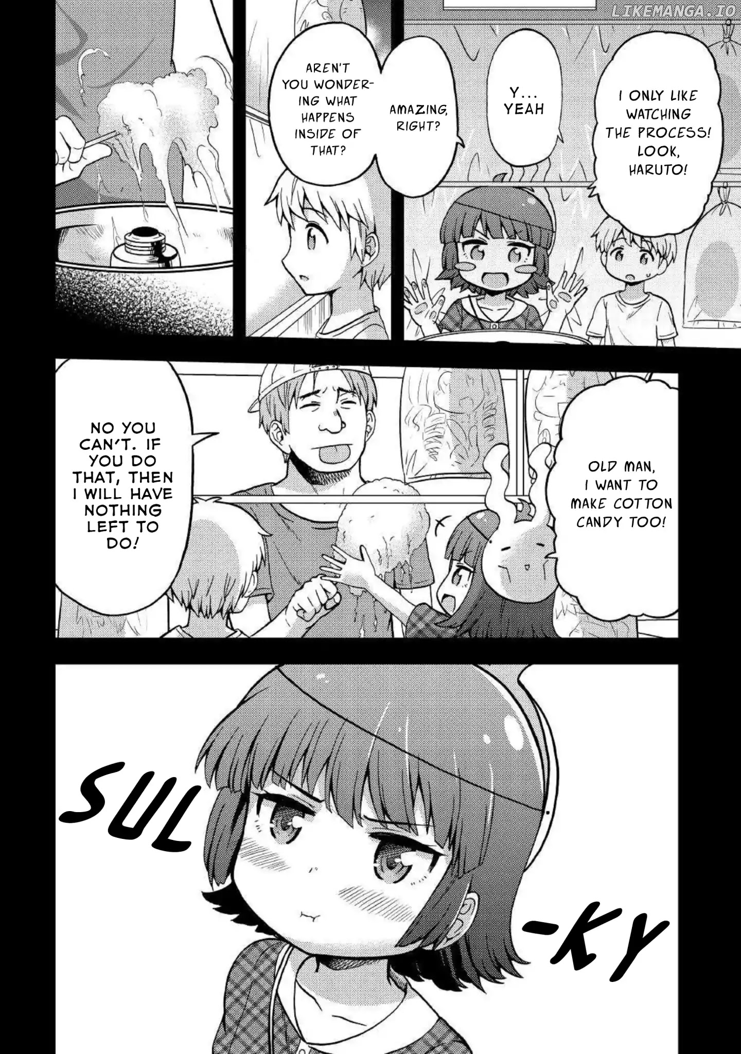 Urami-San Wa Kyou Mo Ayaui chapter 4 - page 12