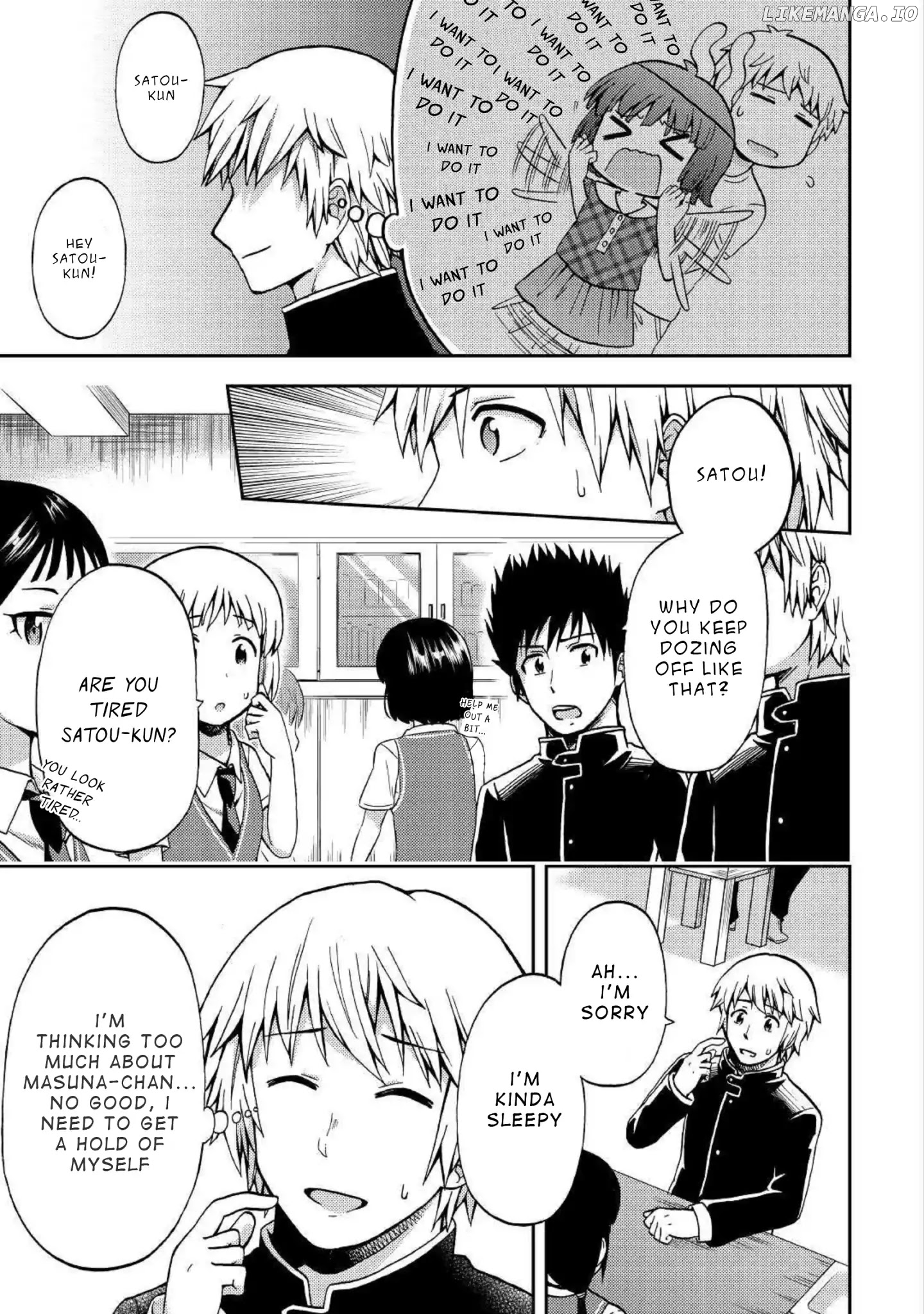 Urami-San Wa Kyou Mo Ayaui chapter 4 - page 13