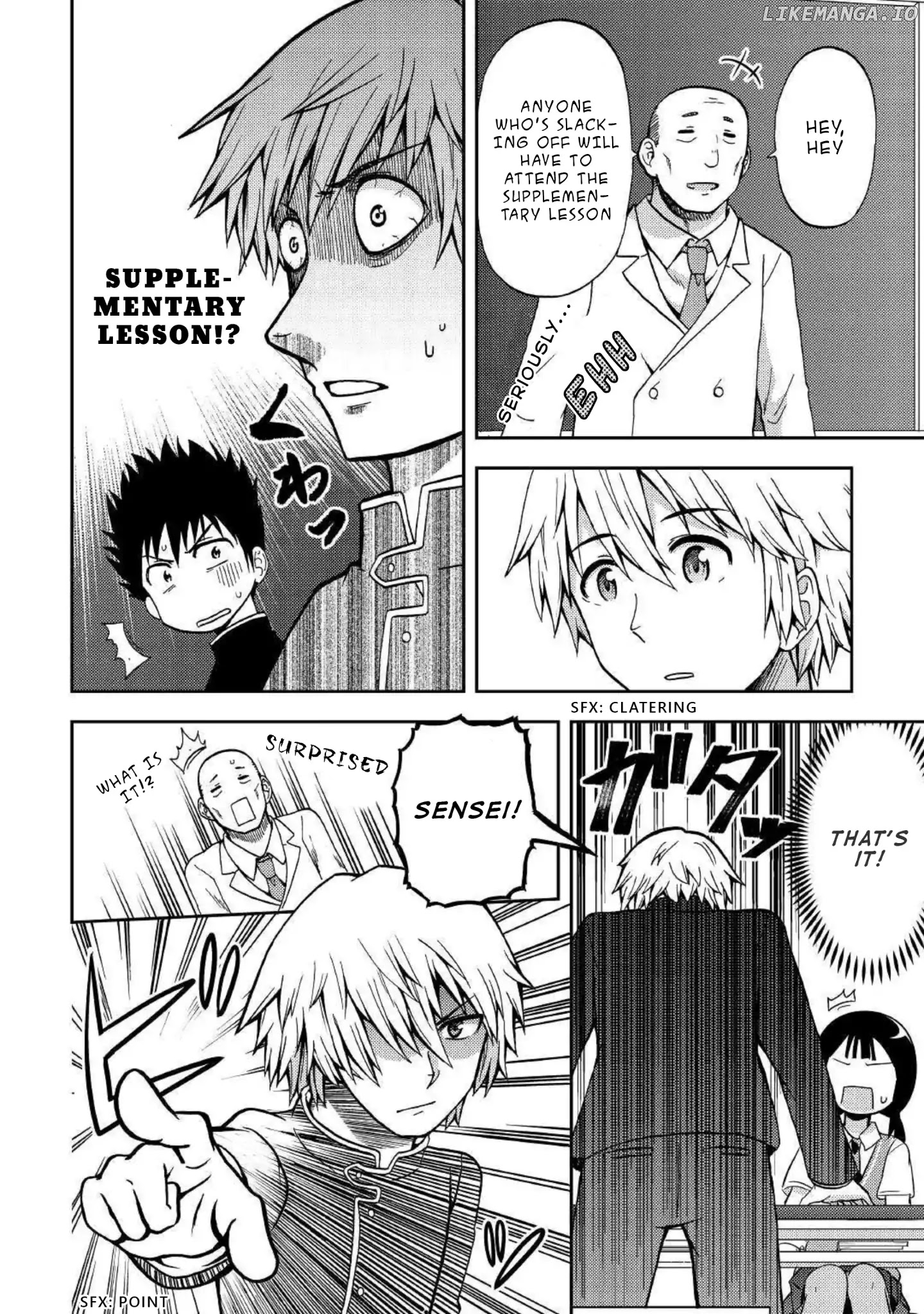 Urami-San Wa Kyou Mo Ayaui chapter 4 - page 14