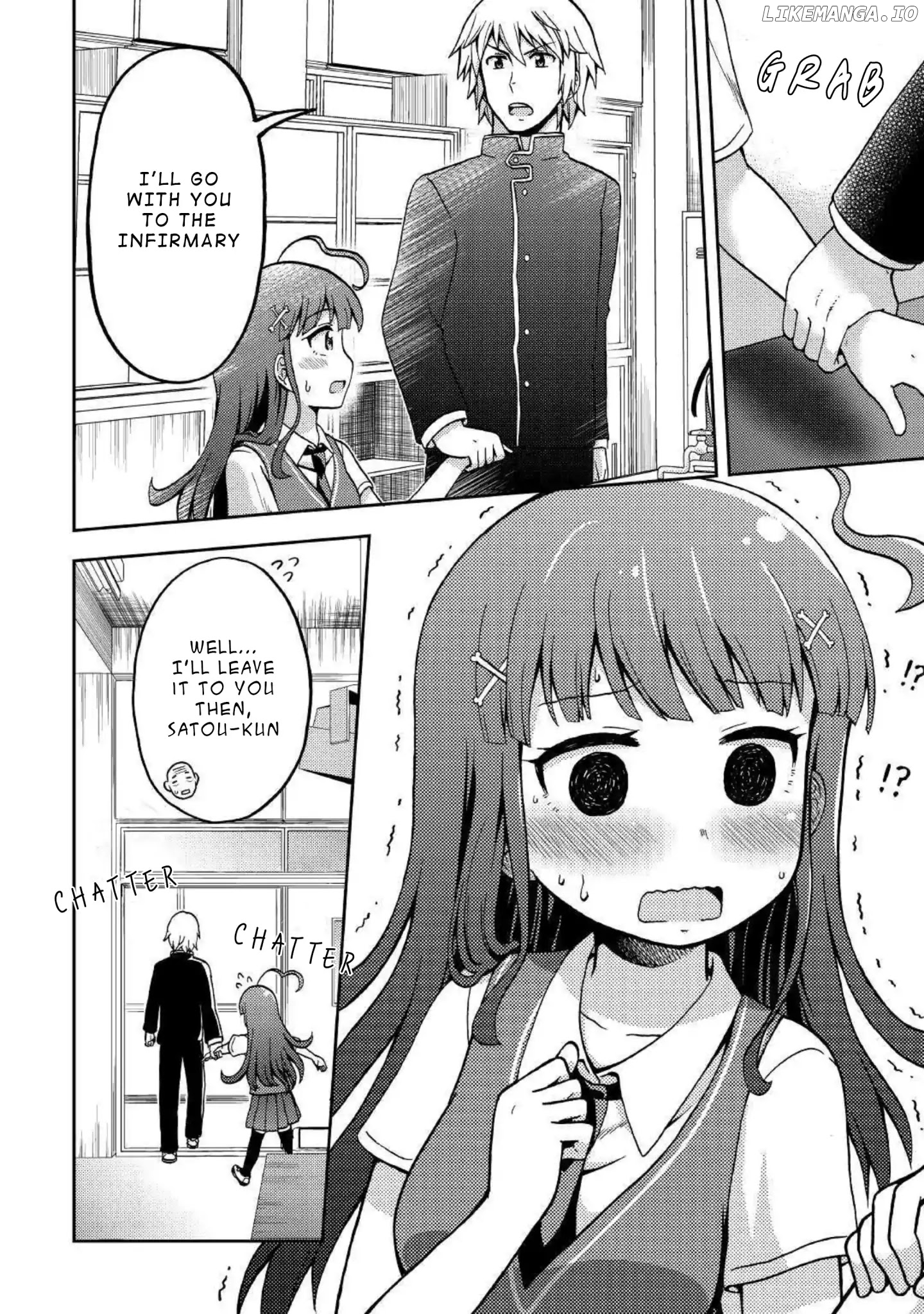 Urami-San Wa Kyou Mo Ayaui chapter 4 - page 16