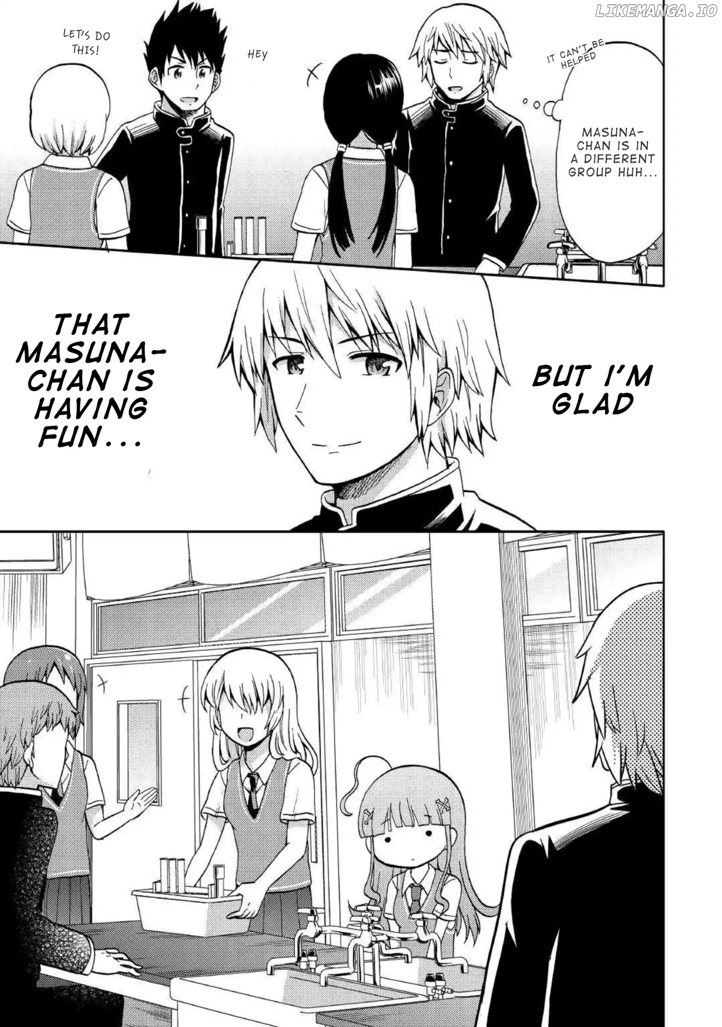 Urami-San Wa Kyou Mo Ayaui chapter 4 - page 5