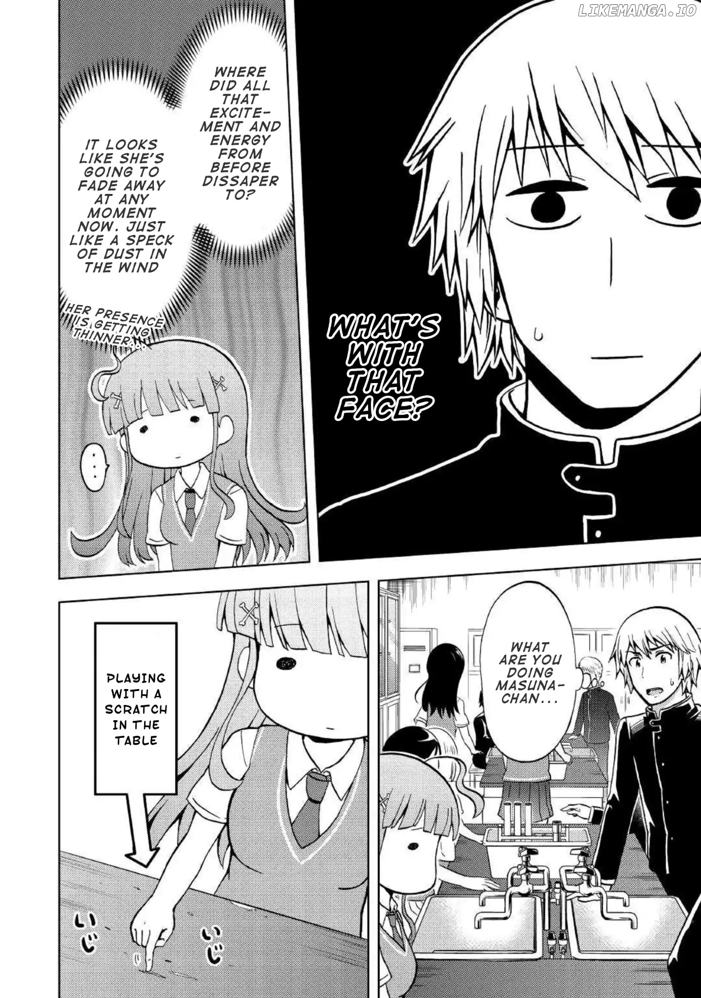 Urami-San Wa Kyou Mo Ayaui chapter 4 - page 6
