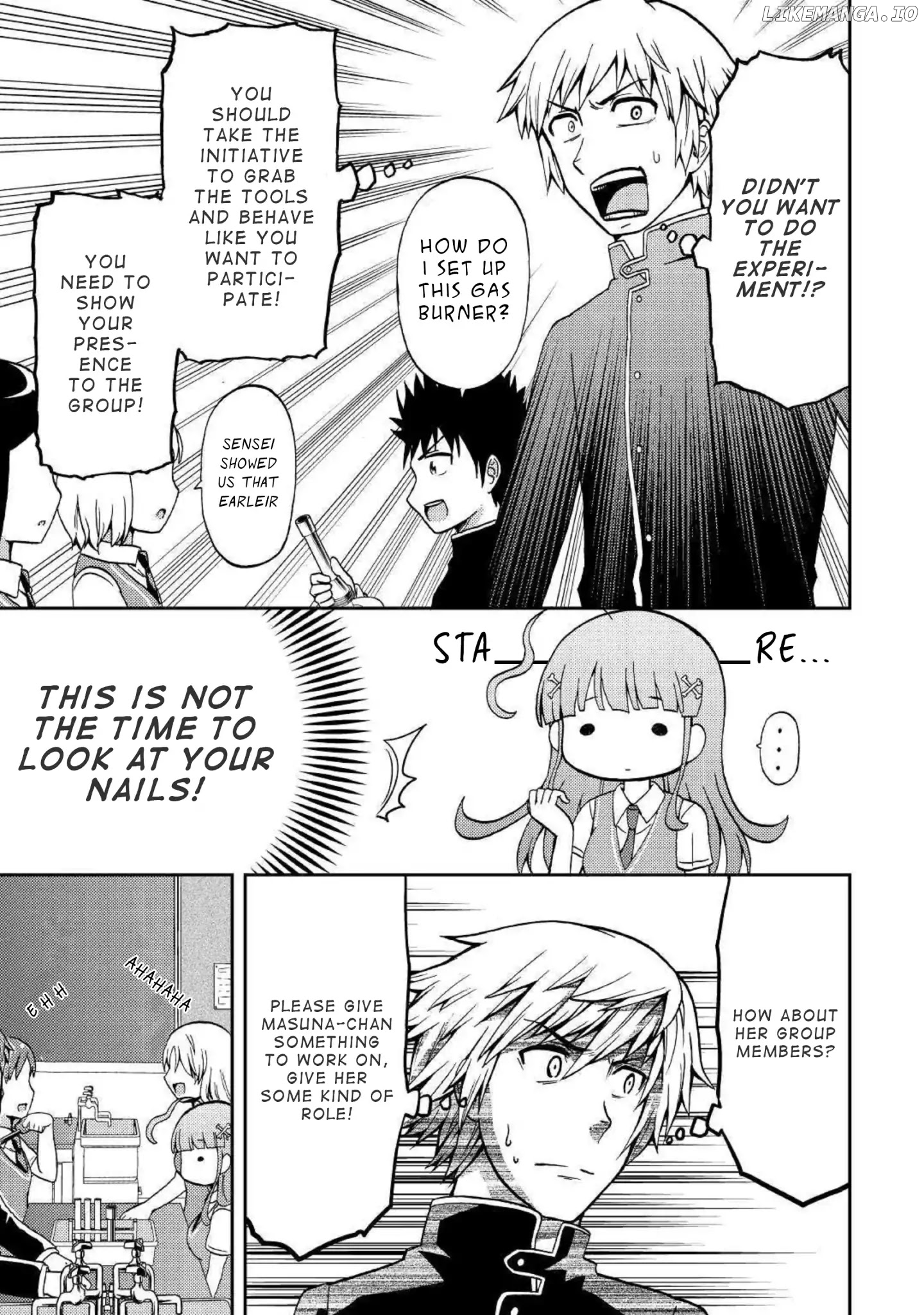 Urami-San Wa Kyou Mo Ayaui chapter 4 - page 7