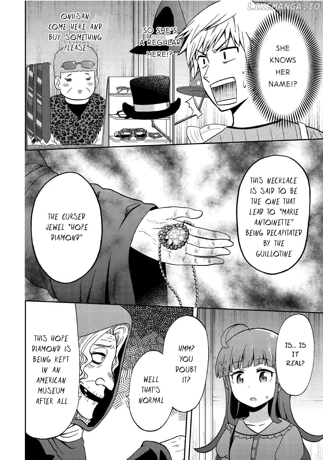 Urami-San Wa Kyou Mo Ayaui chapter 6 - page 10