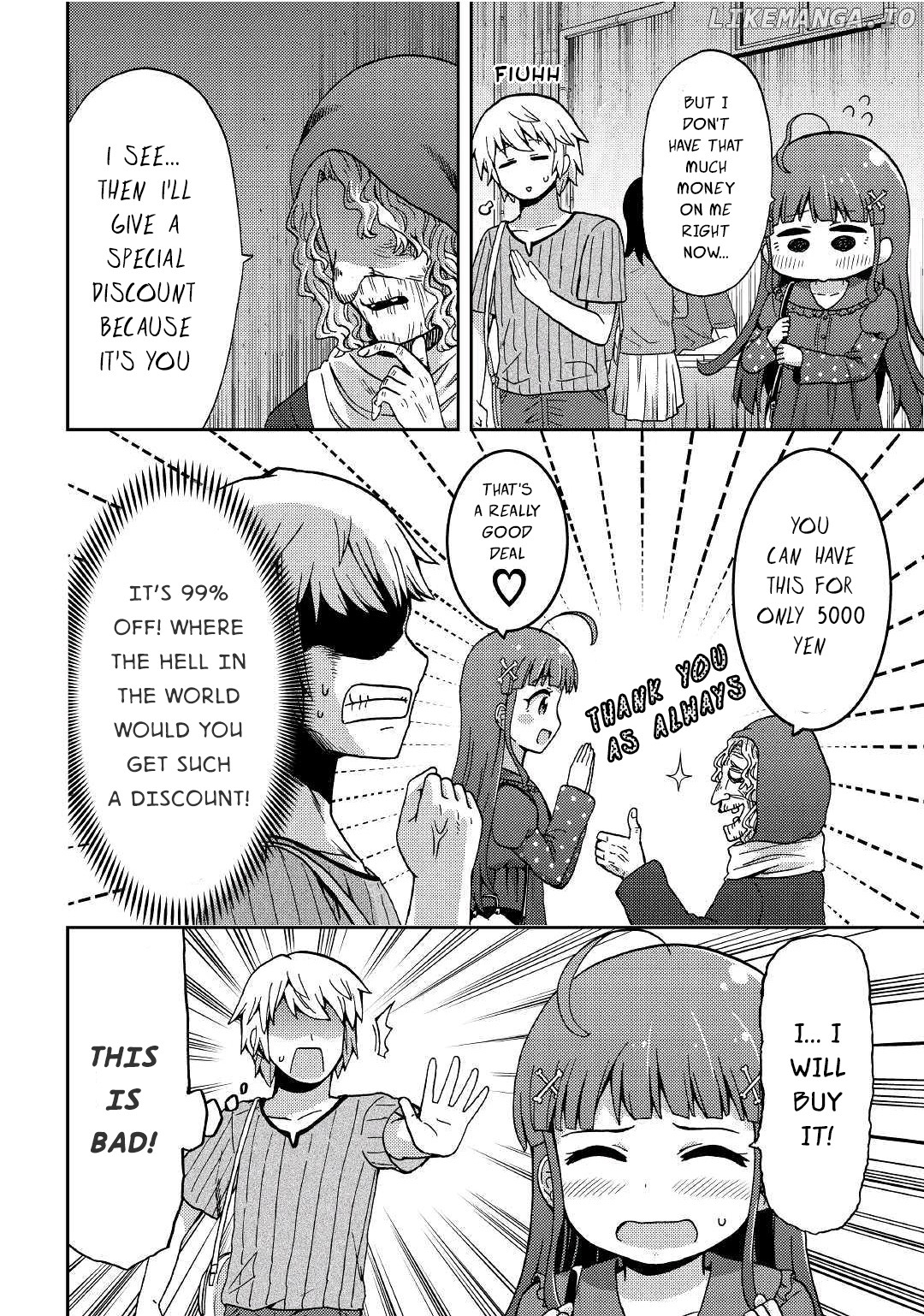 Urami-San Wa Kyou Mo Ayaui chapter 6 - page 12