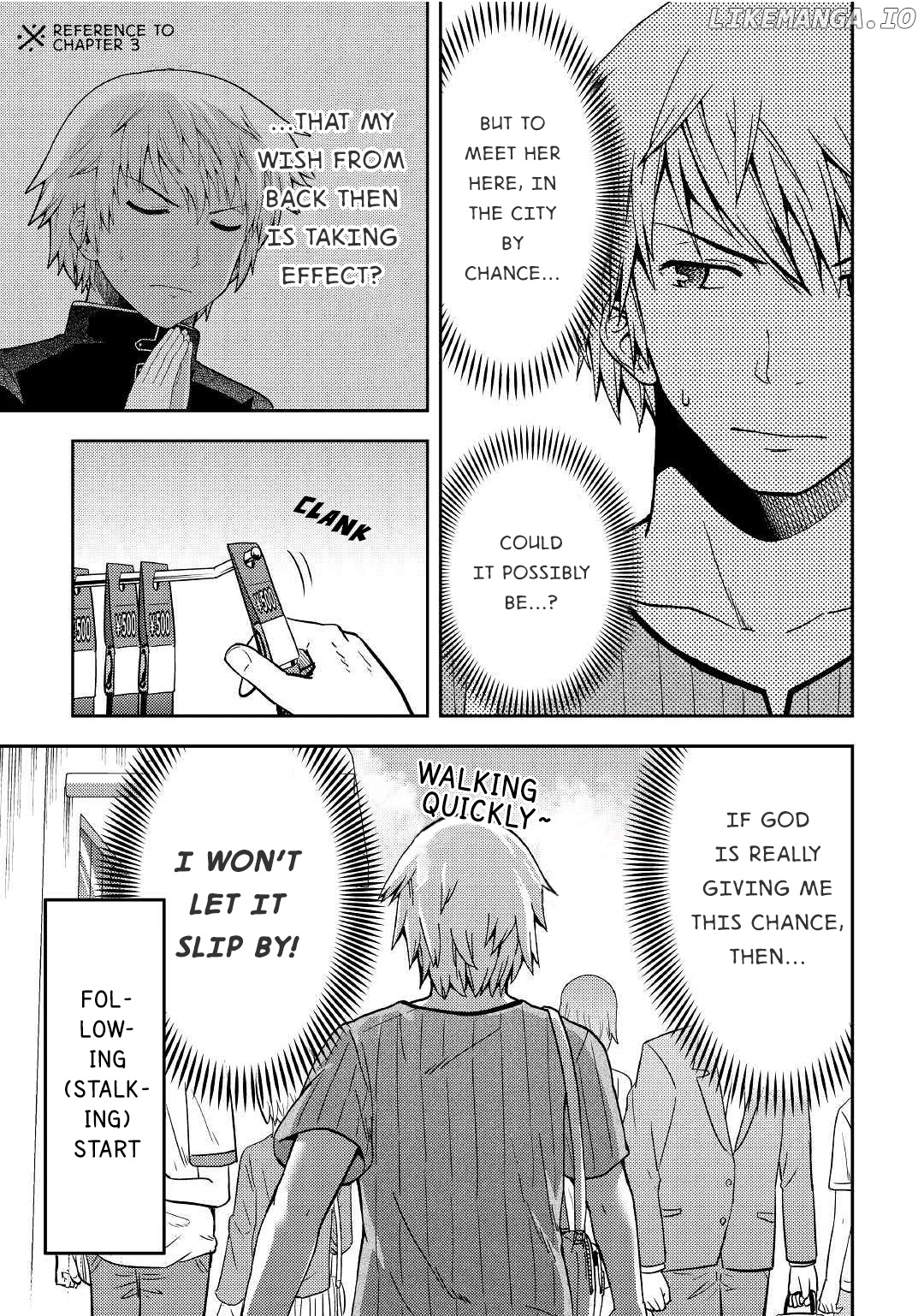 Urami-San Wa Kyou Mo Ayaui chapter 6 - page 3