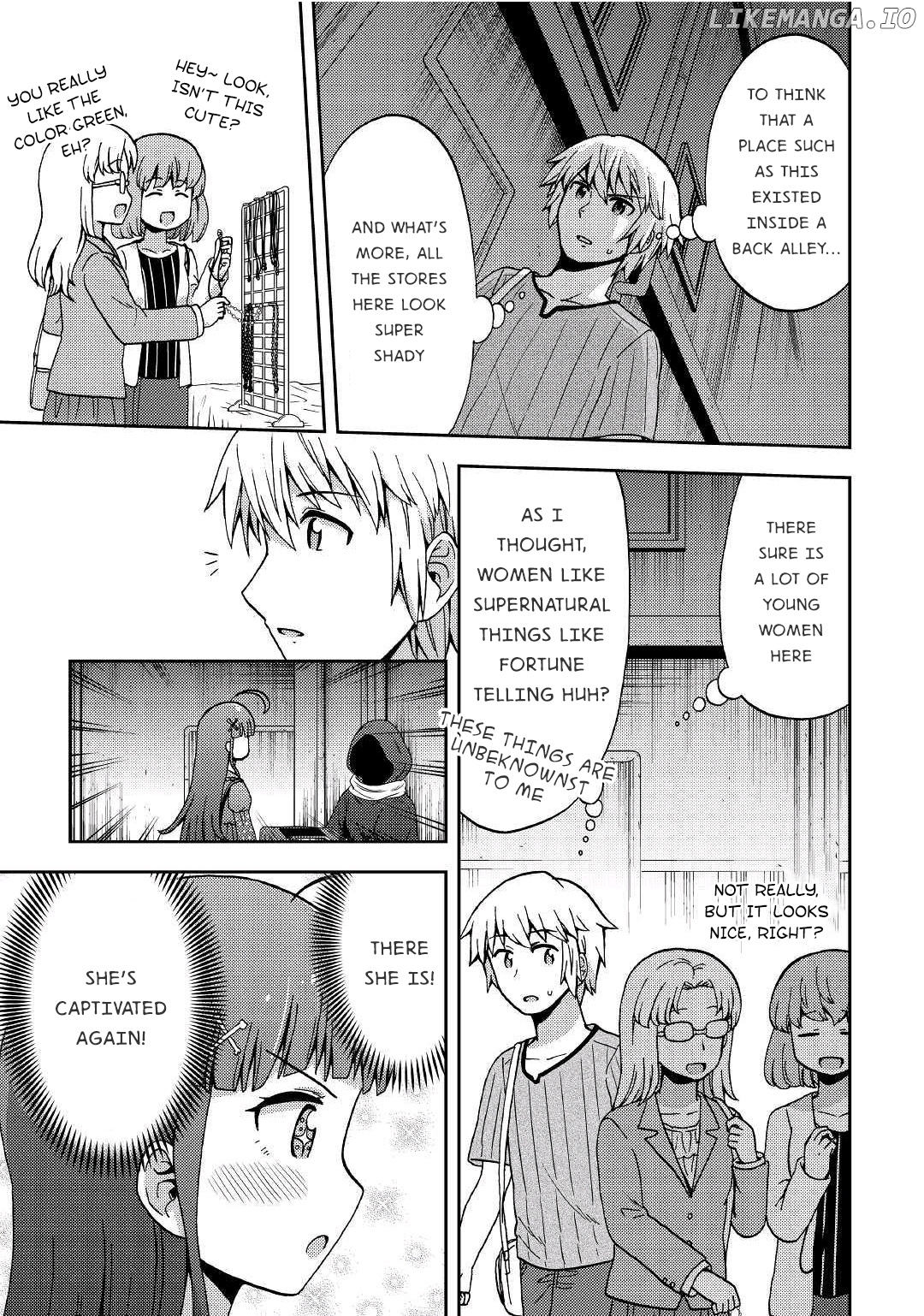 Urami-San Wa Kyou Mo Ayaui chapter 6 - page 7