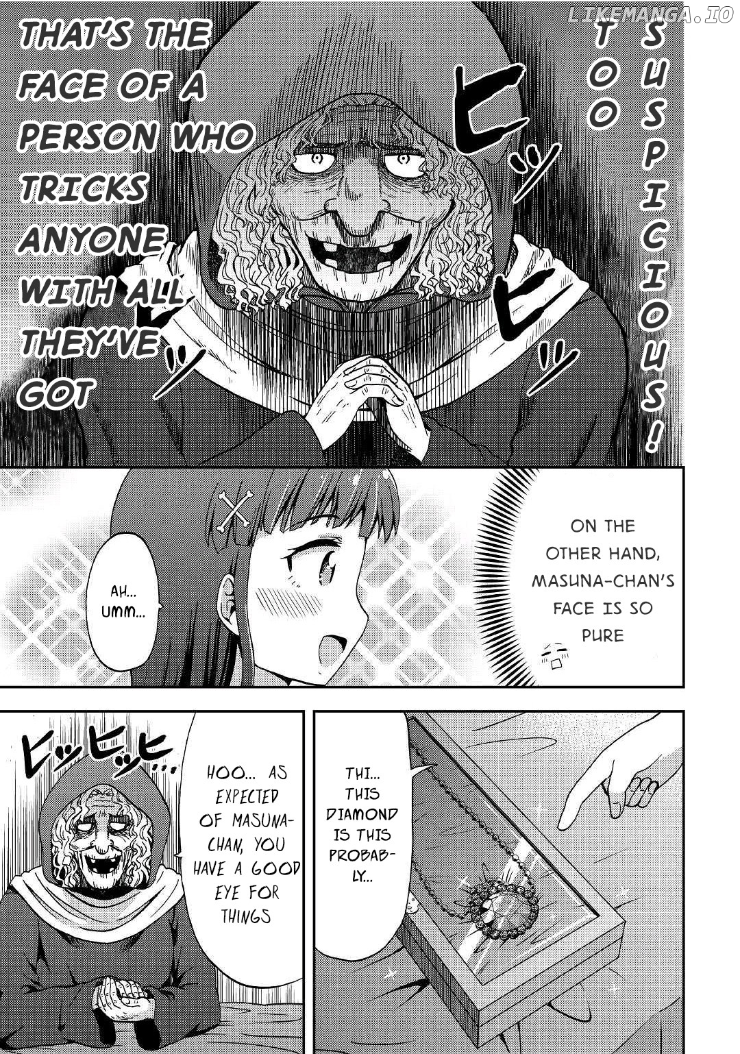 Urami-San Wa Kyou Mo Ayaui chapter 6 - page 9