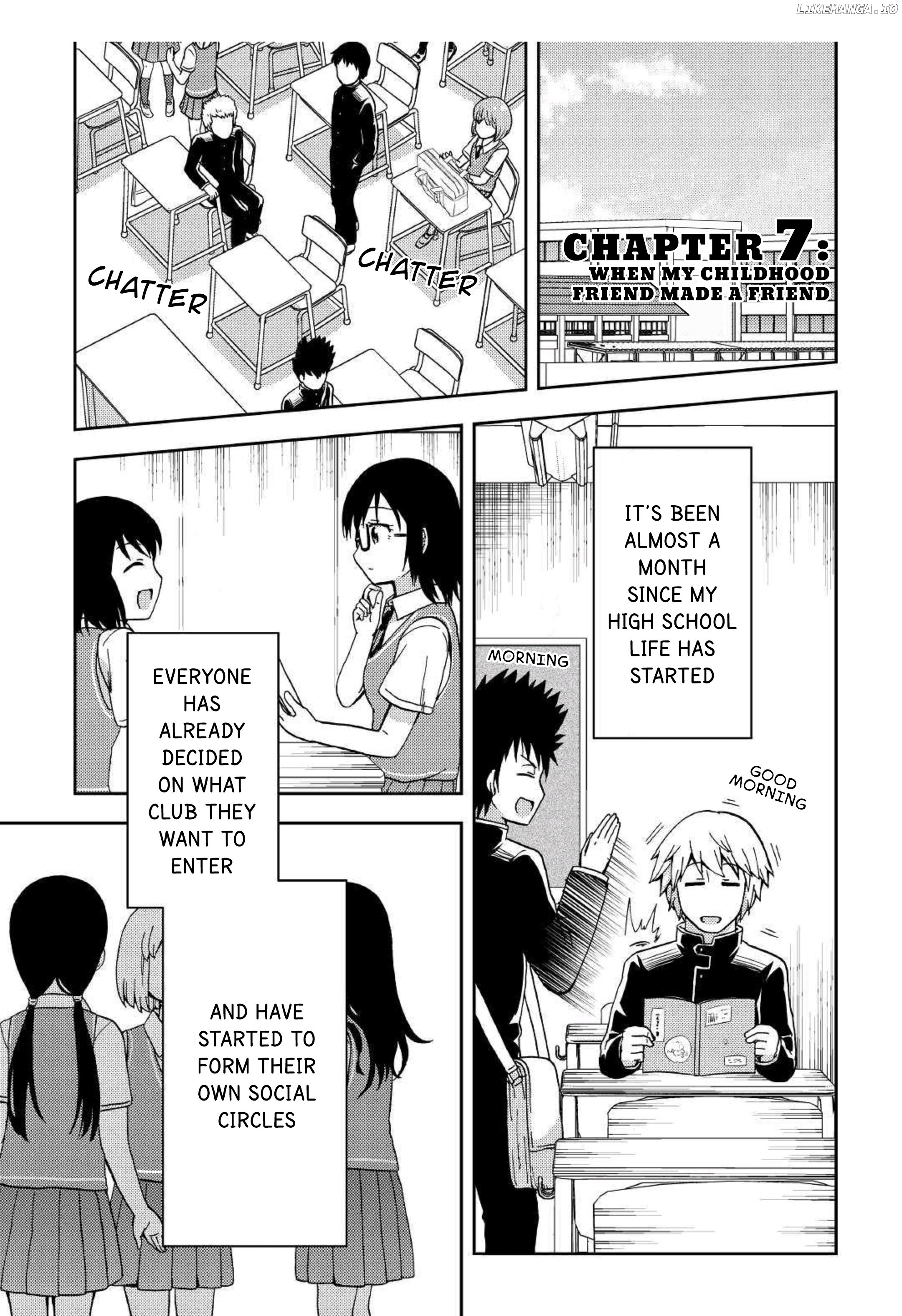 Urami-San Wa Kyou Mo Ayaui chapter 7 - page 1