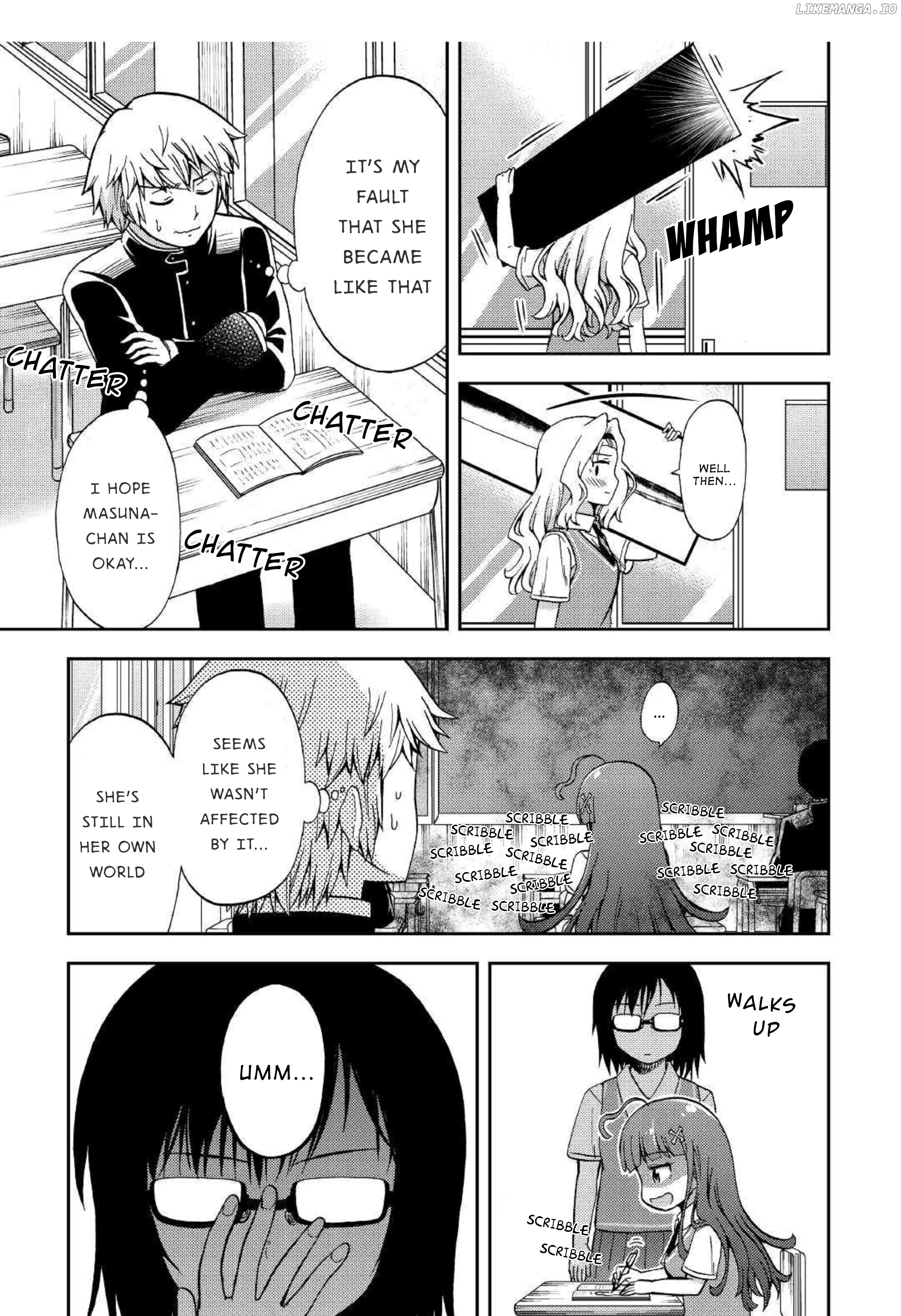 Urami-San Wa Kyou Mo Ayaui chapter 7 - page 11