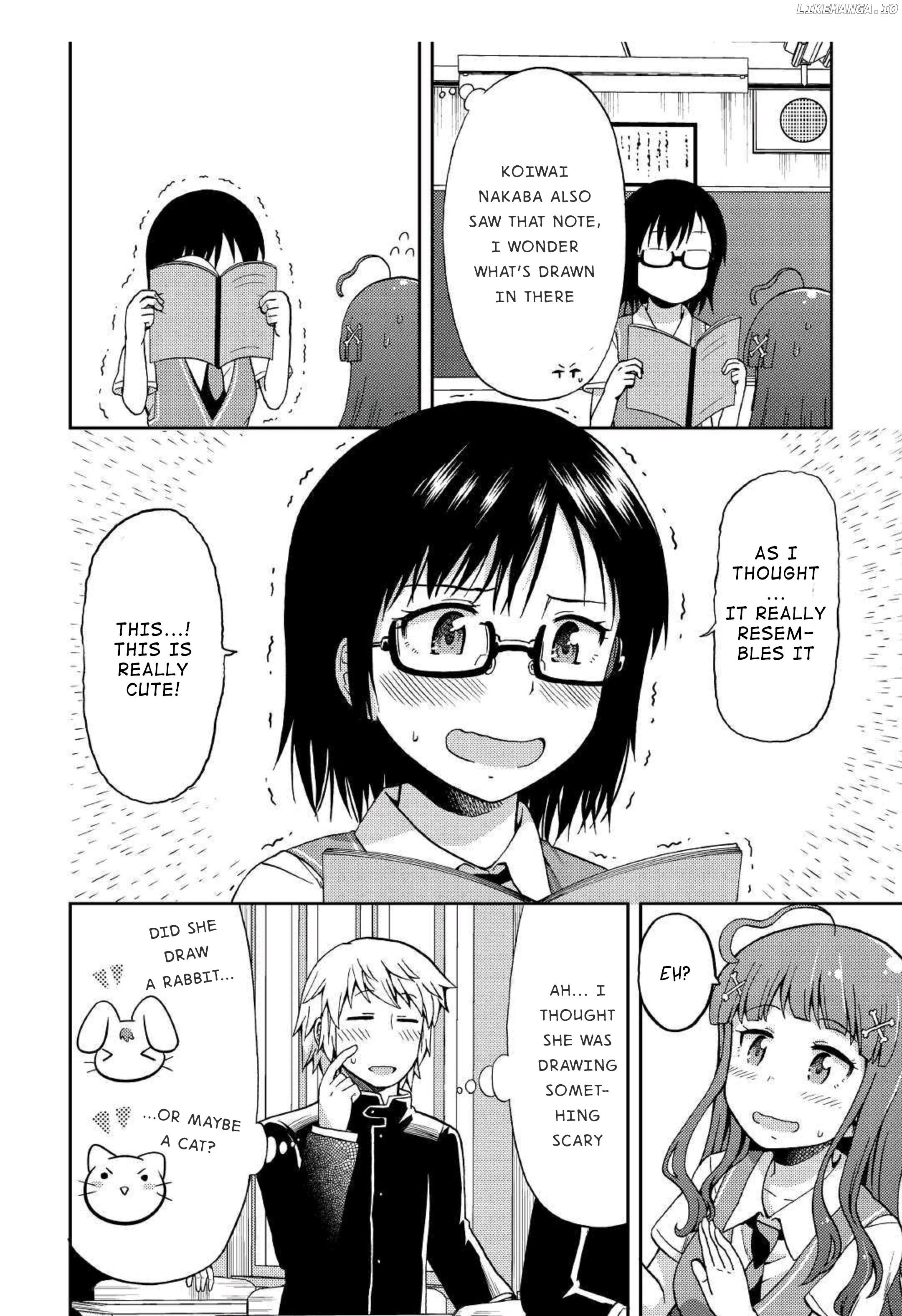 Urami-San Wa Kyou Mo Ayaui chapter 7 - page 14