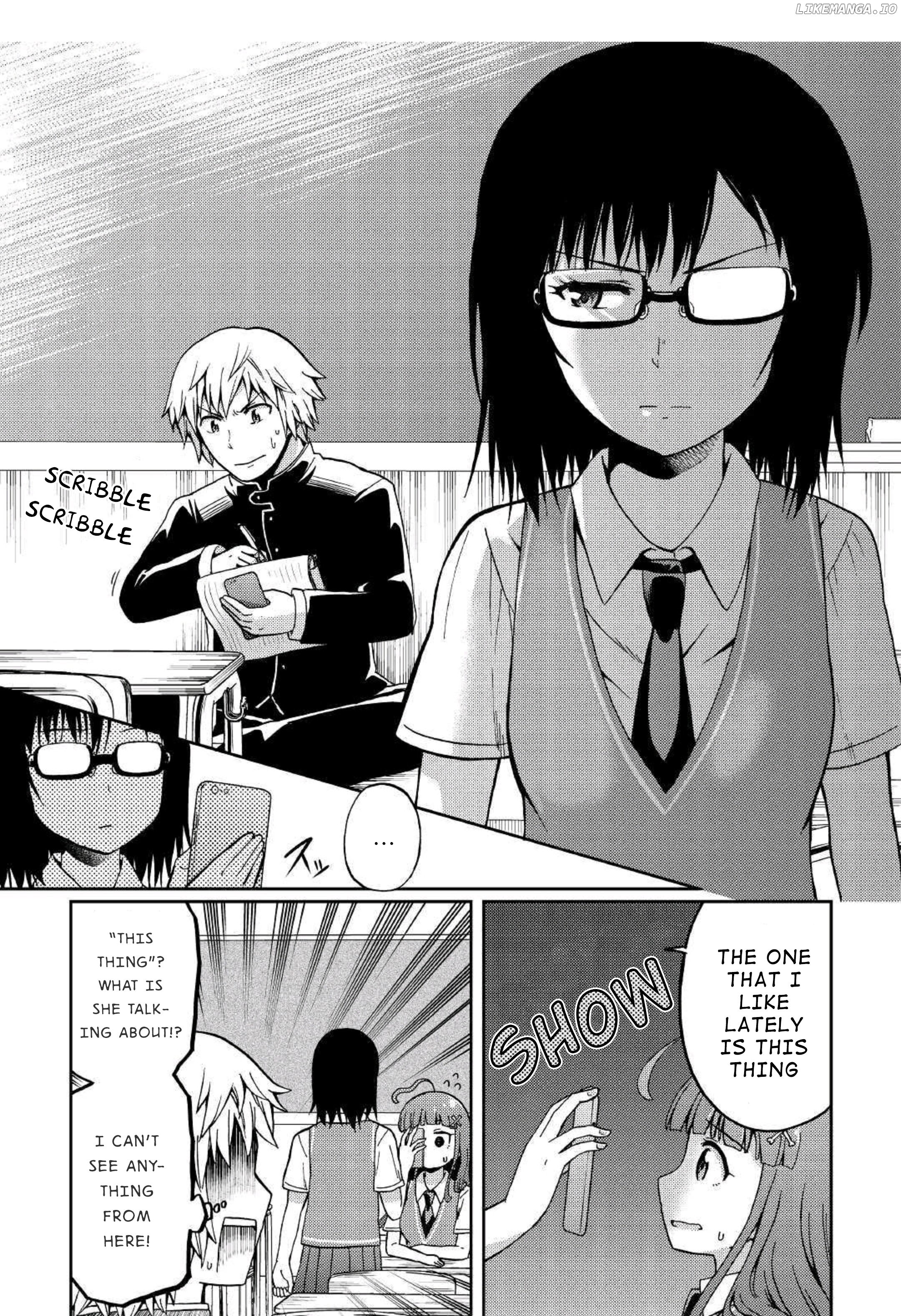 Urami-San Wa Kyou Mo Ayaui chapter 7 - page 19