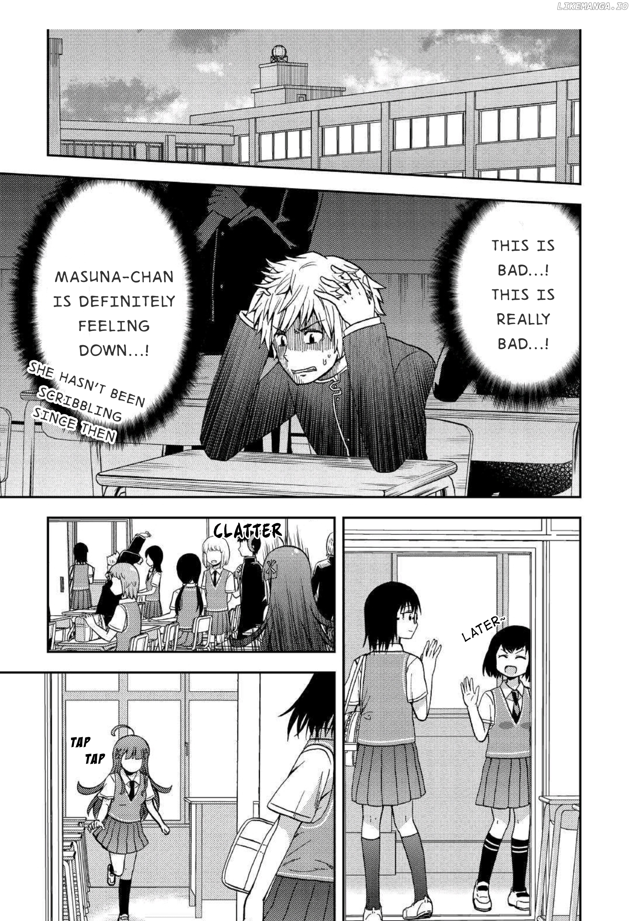 Urami-San Wa Kyou Mo Ayaui chapter 7 - page 23