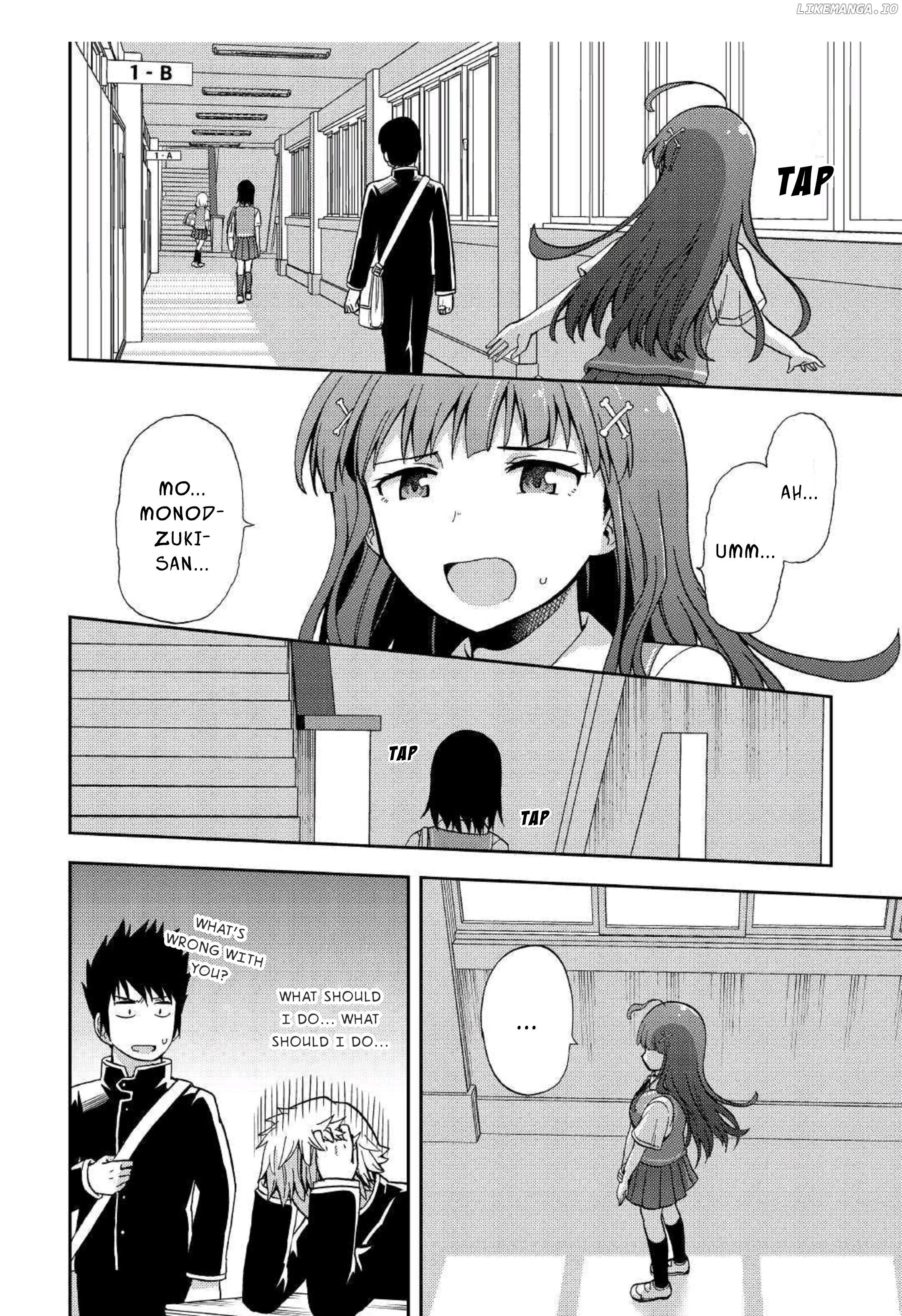 Urami-San Wa Kyou Mo Ayaui chapter 7 - page 24