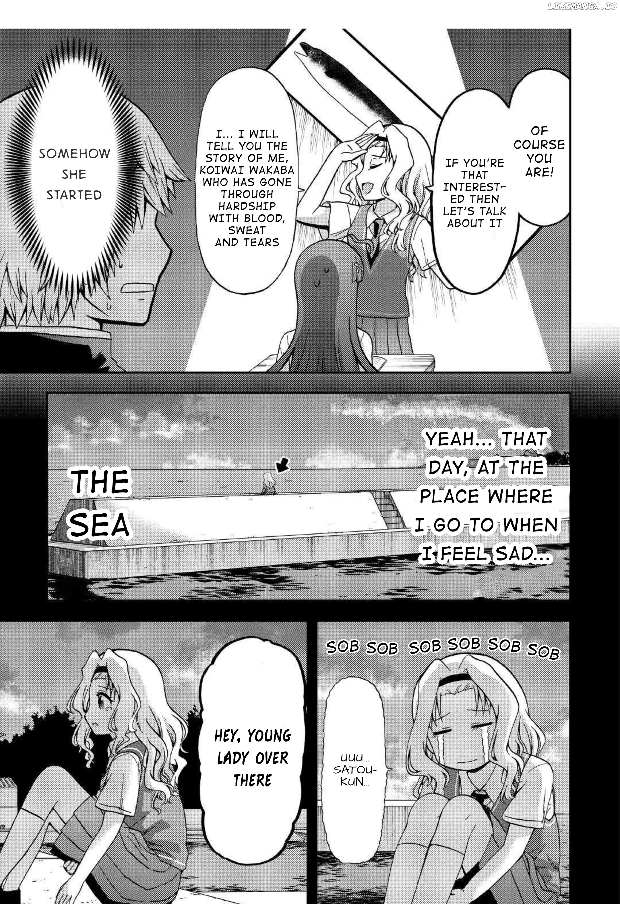 Urami-San Wa Kyou Mo Ayaui chapter 7 - page 5