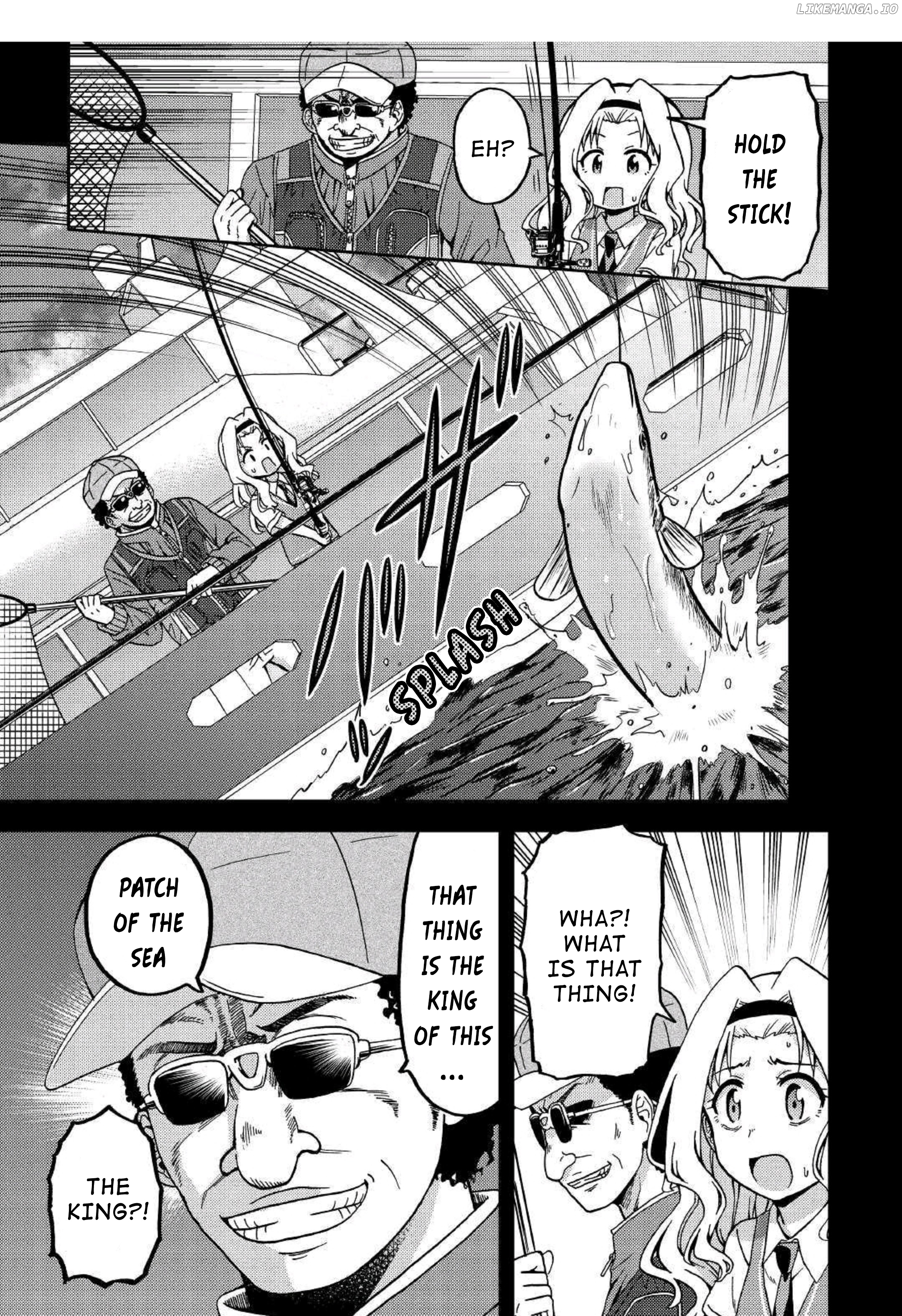 Urami-San Wa Kyou Mo Ayaui chapter 7 - page 7