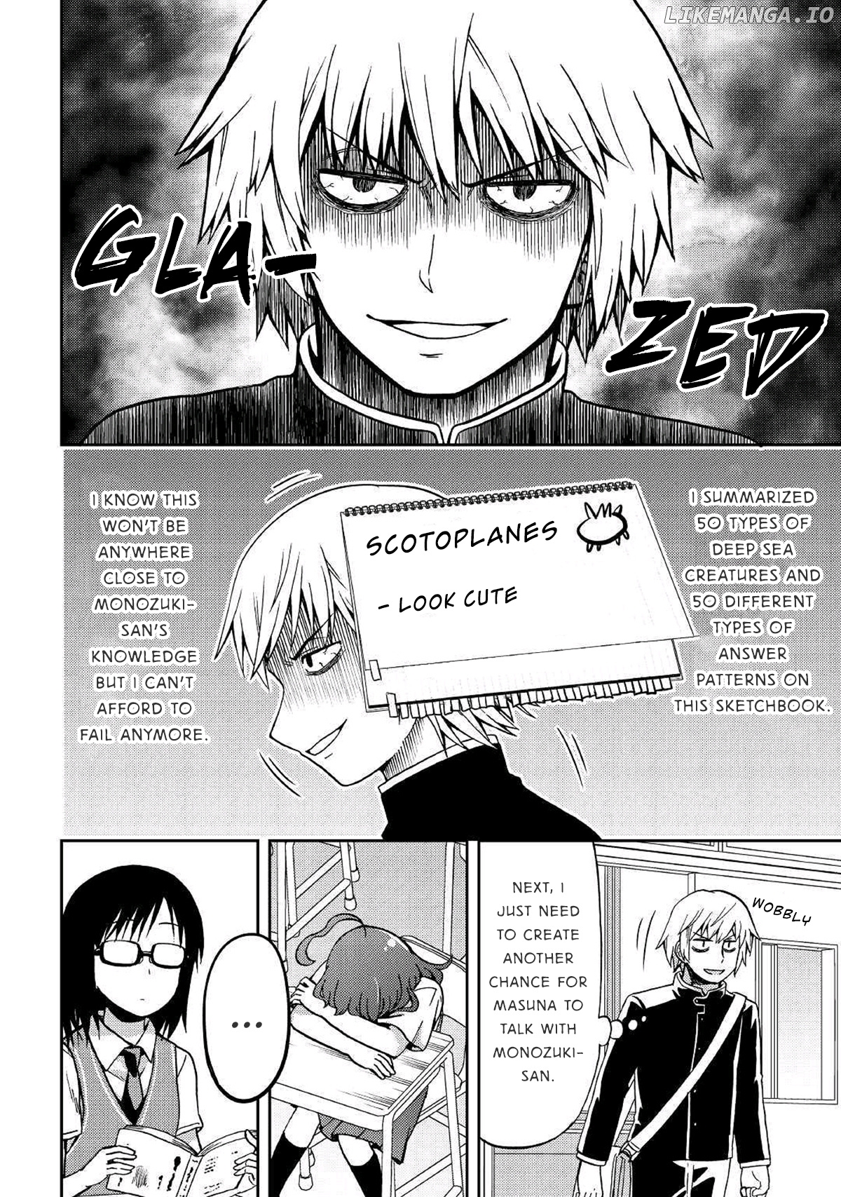 Urami-San Wa Kyou Mo Ayaui chapter 8 - page 12