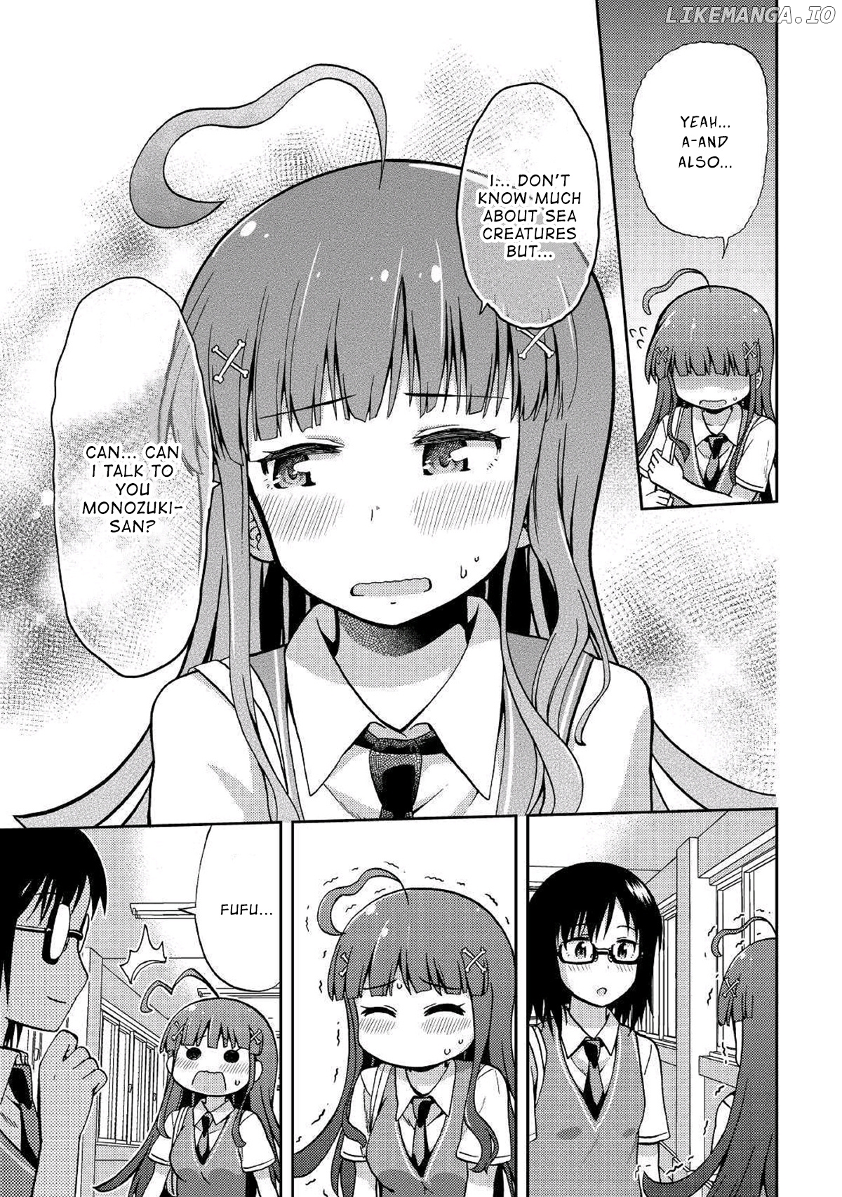 Urami-San Wa Kyou Mo Ayaui chapter 8 - page 19