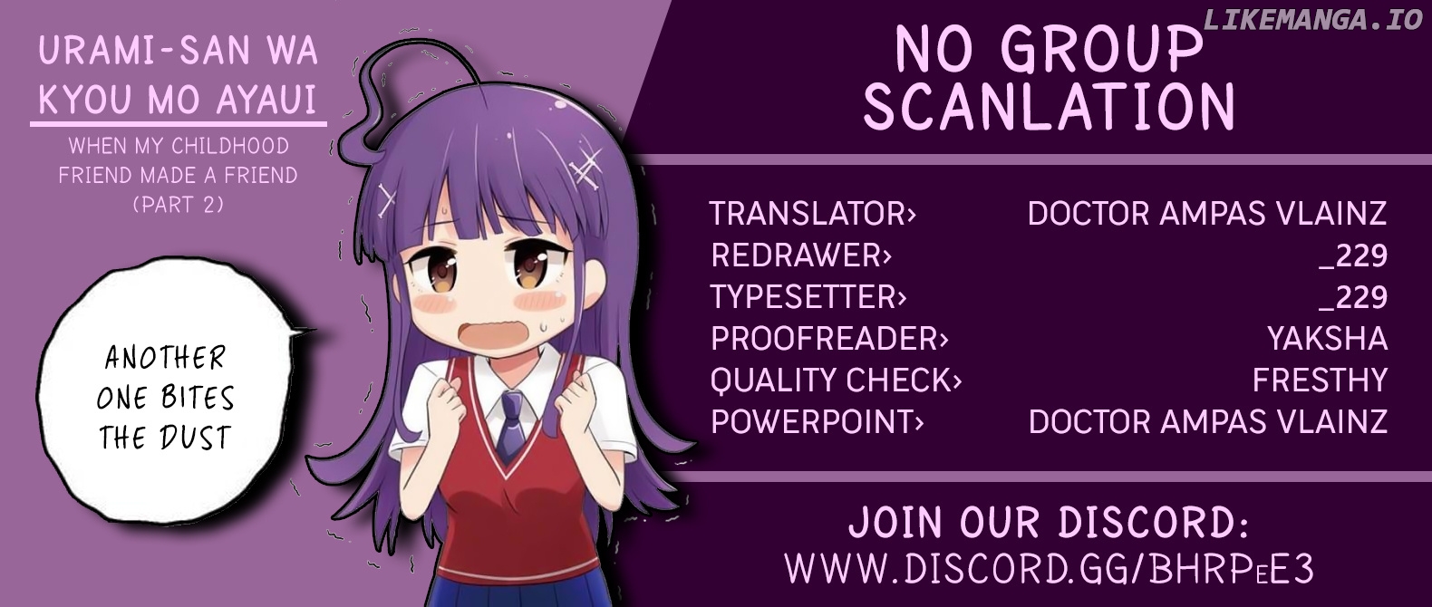 Urami-San Wa Kyou Mo Ayaui chapter 8 - page 25