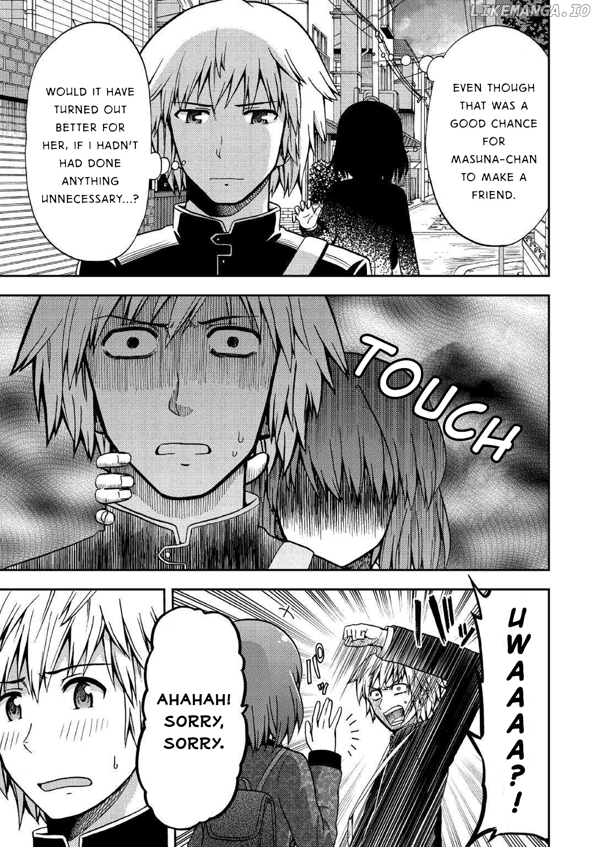 Urami-San Wa Kyou Mo Ayaui chapter 8 - page 3