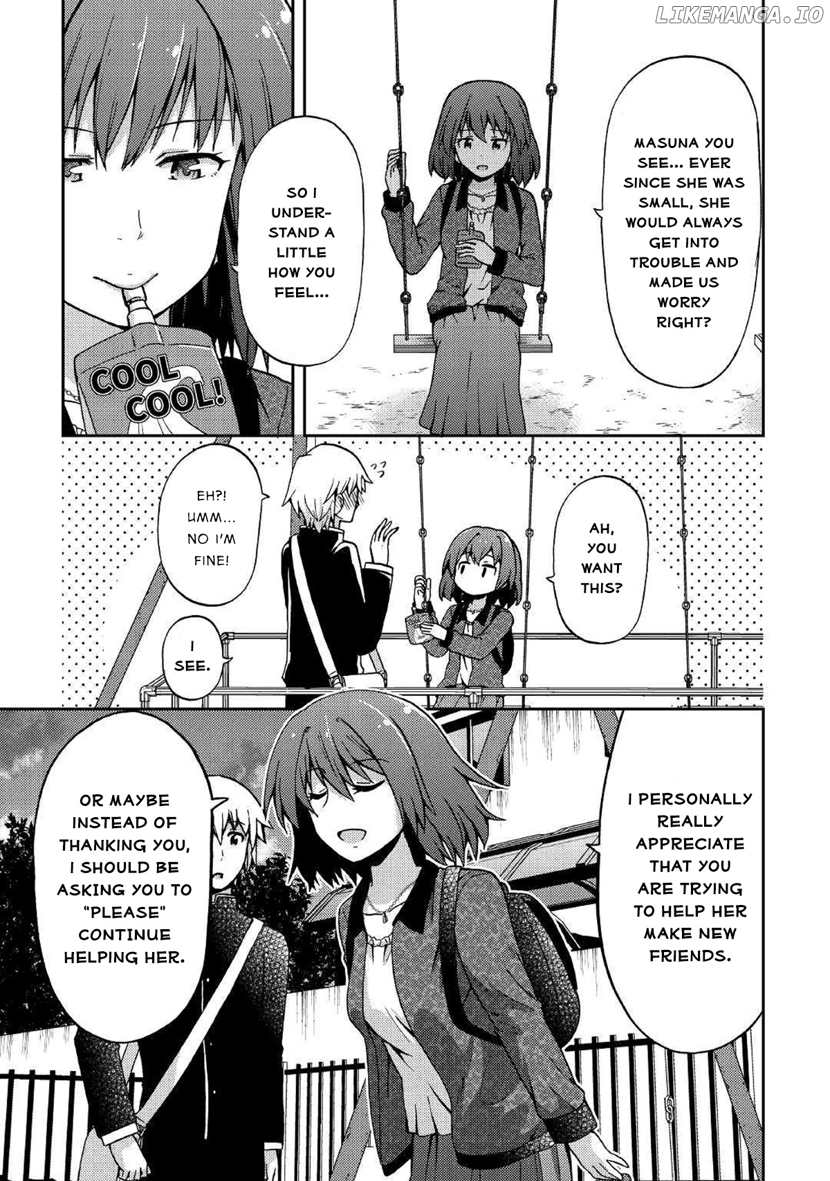 Urami-San Wa Kyou Mo Ayaui chapter 8 - page 5