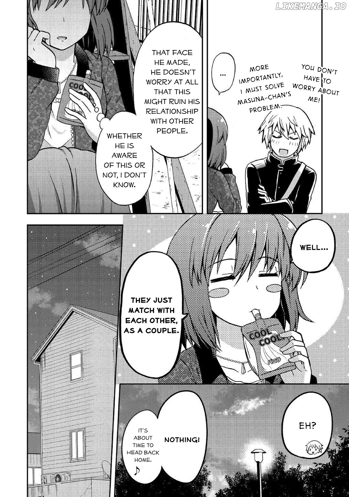 Urami-San Wa Kyou Mo Ayaui chapter 8 - page 8