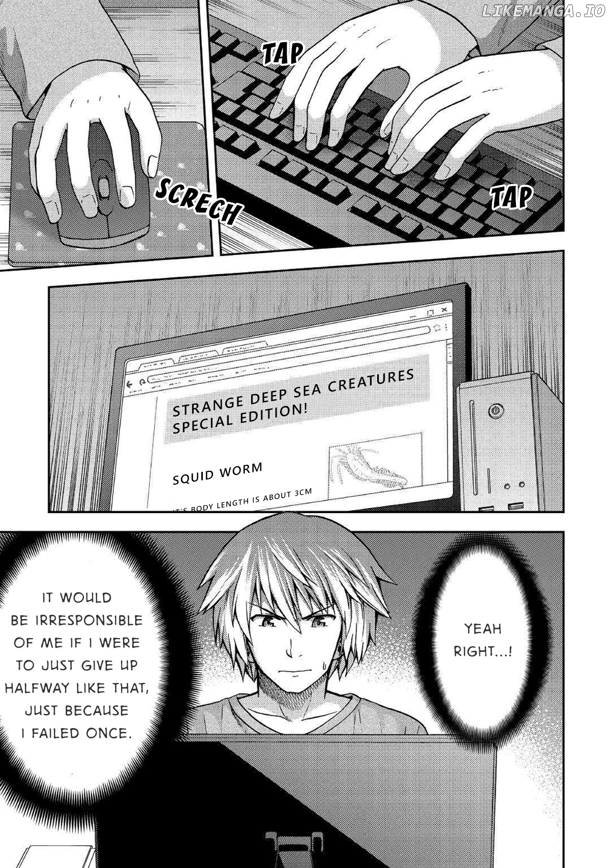 Urami-San Wa Kyou Mo Ayaui chapter 8 - page 9
