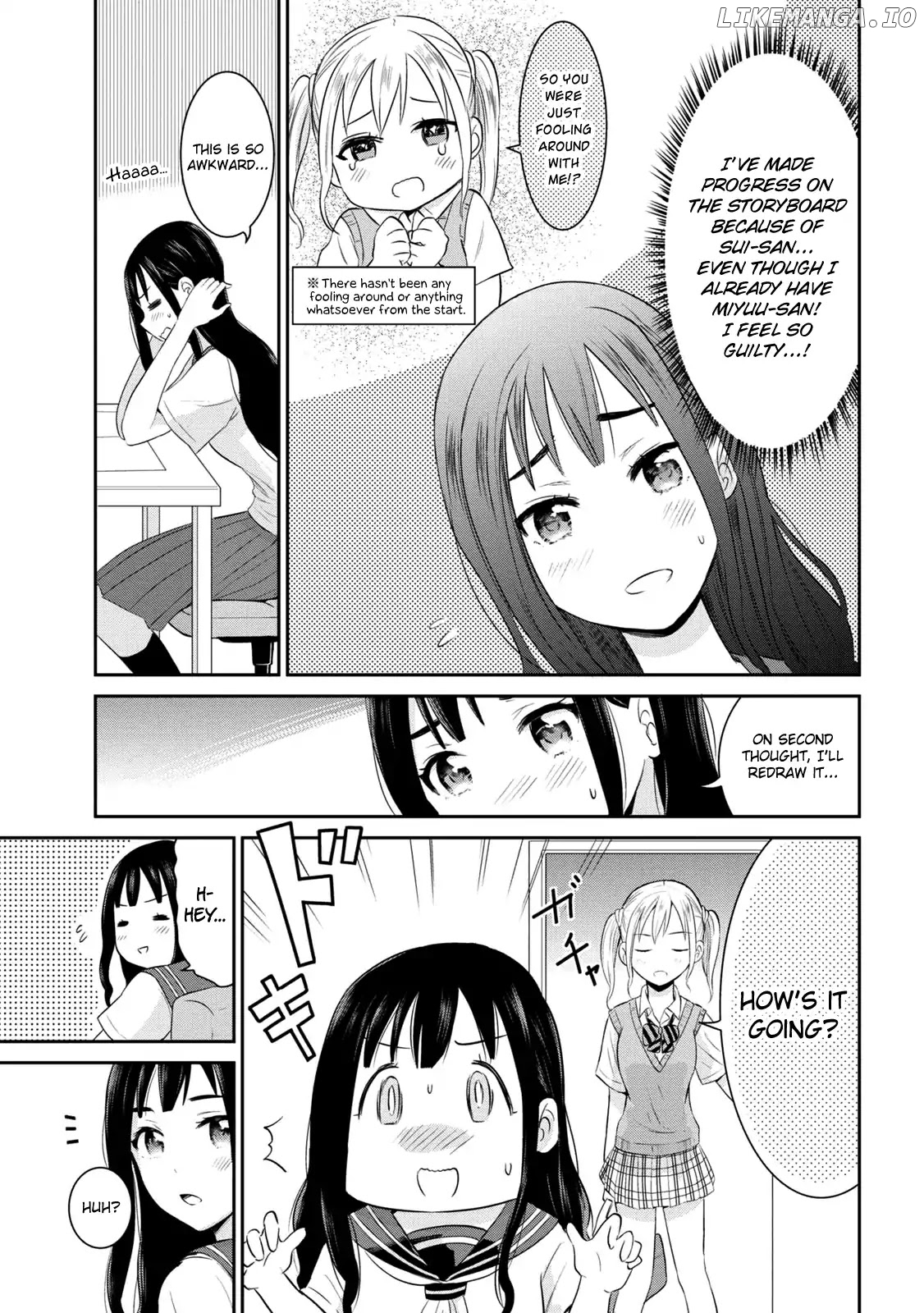 Watashitachi Wa Koi Wo Egakenai chapter 8 - page 3