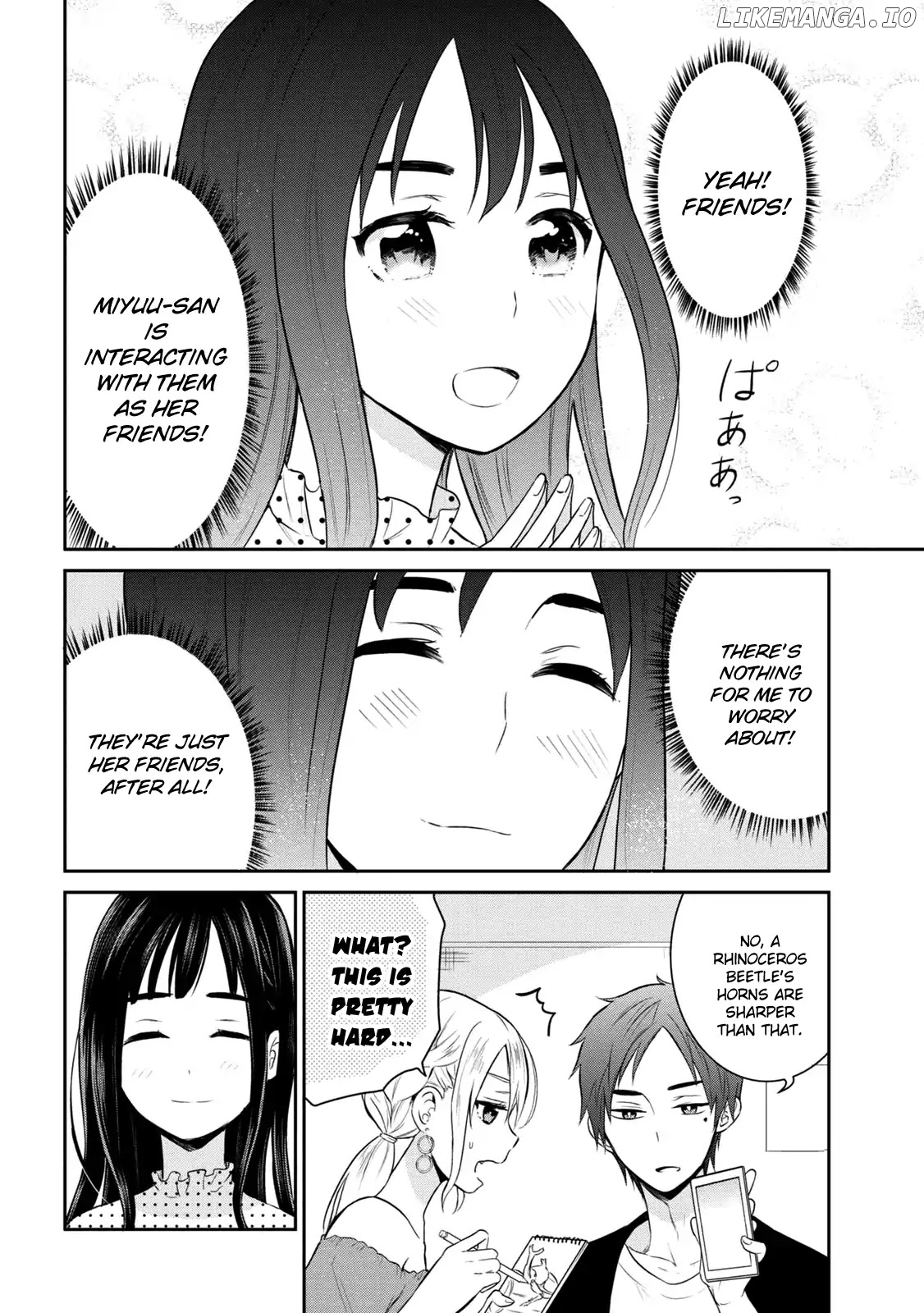 Watashitachi Wa Koi Wo Egakenai chapter 6 - page 8